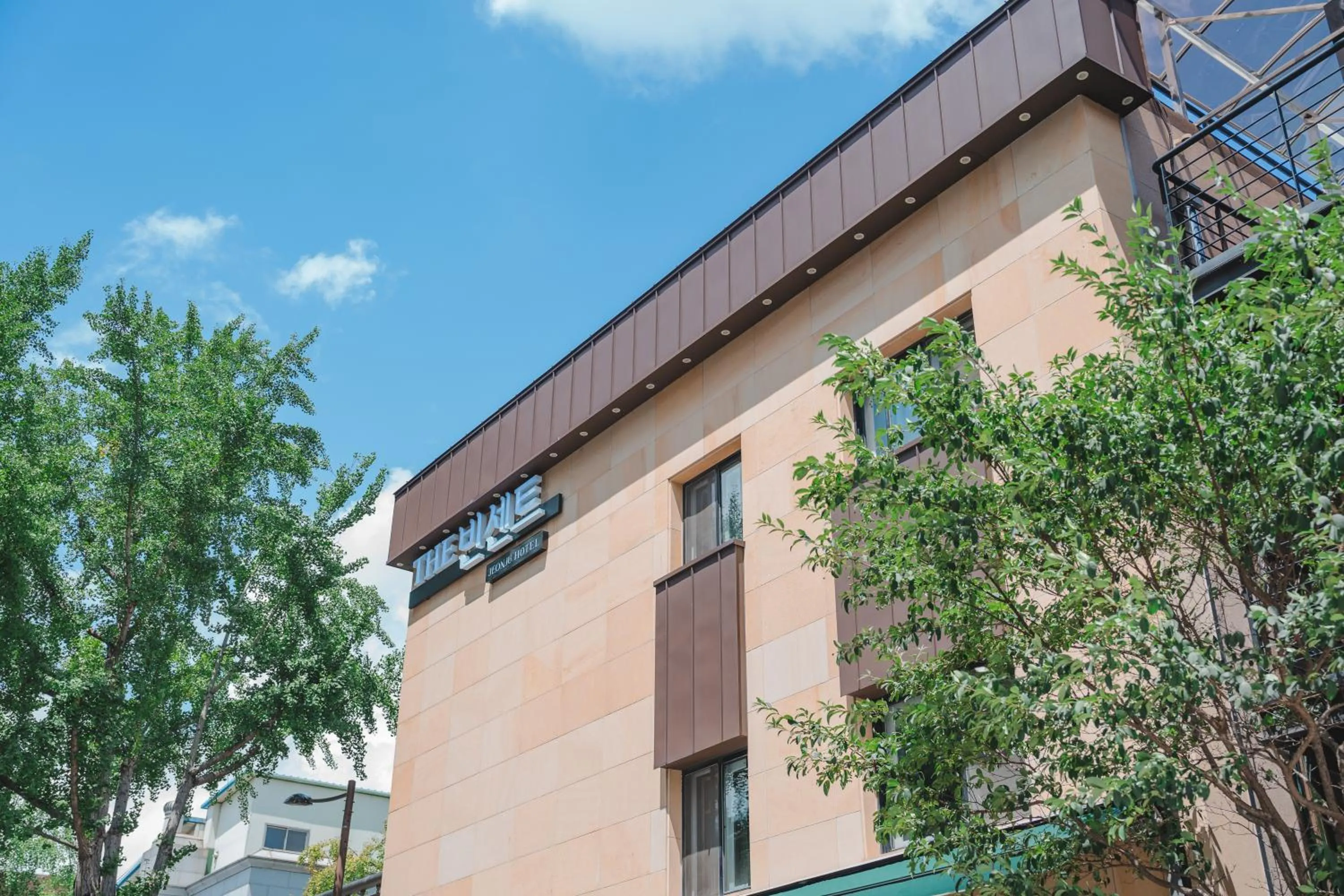 Property building in Jeonju Hotel The Vincent