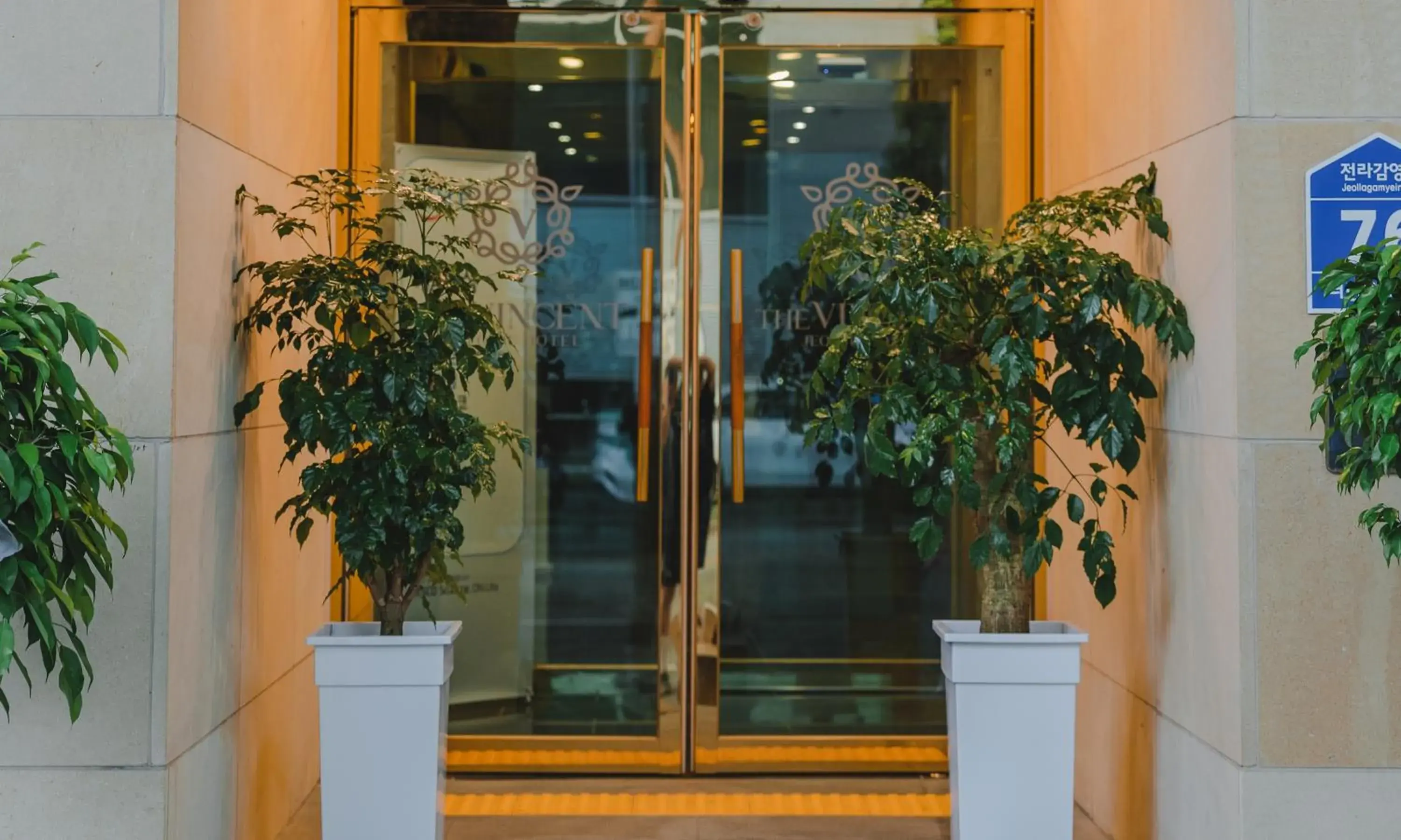 Lobby or reception in Jeonju Hotel The Vincent Lobby or reception in Jeonju Hotel The Vincent