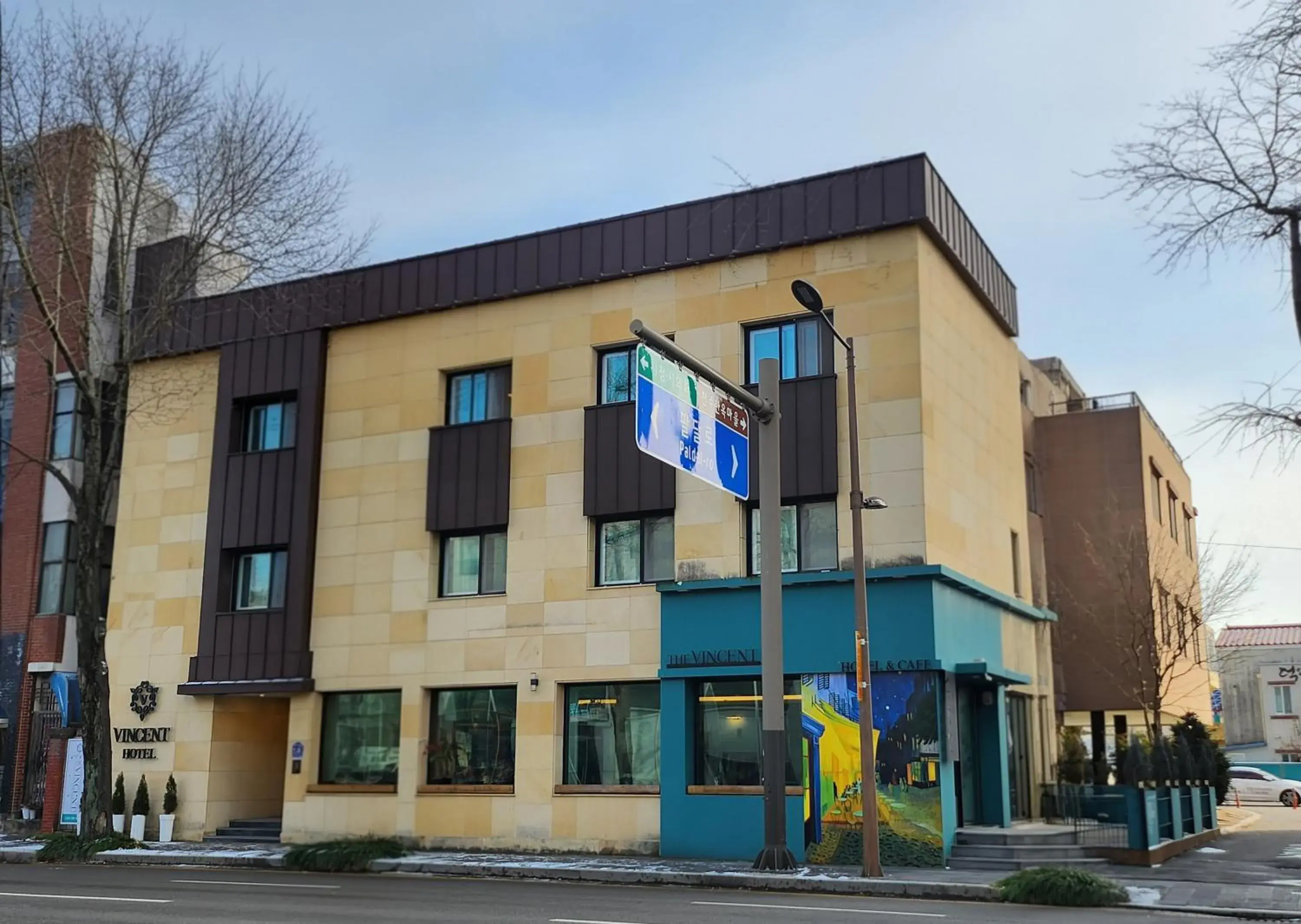 Property building in Jeonju Hotel The Vincent Property building in Jeonju Hotel The Vincent