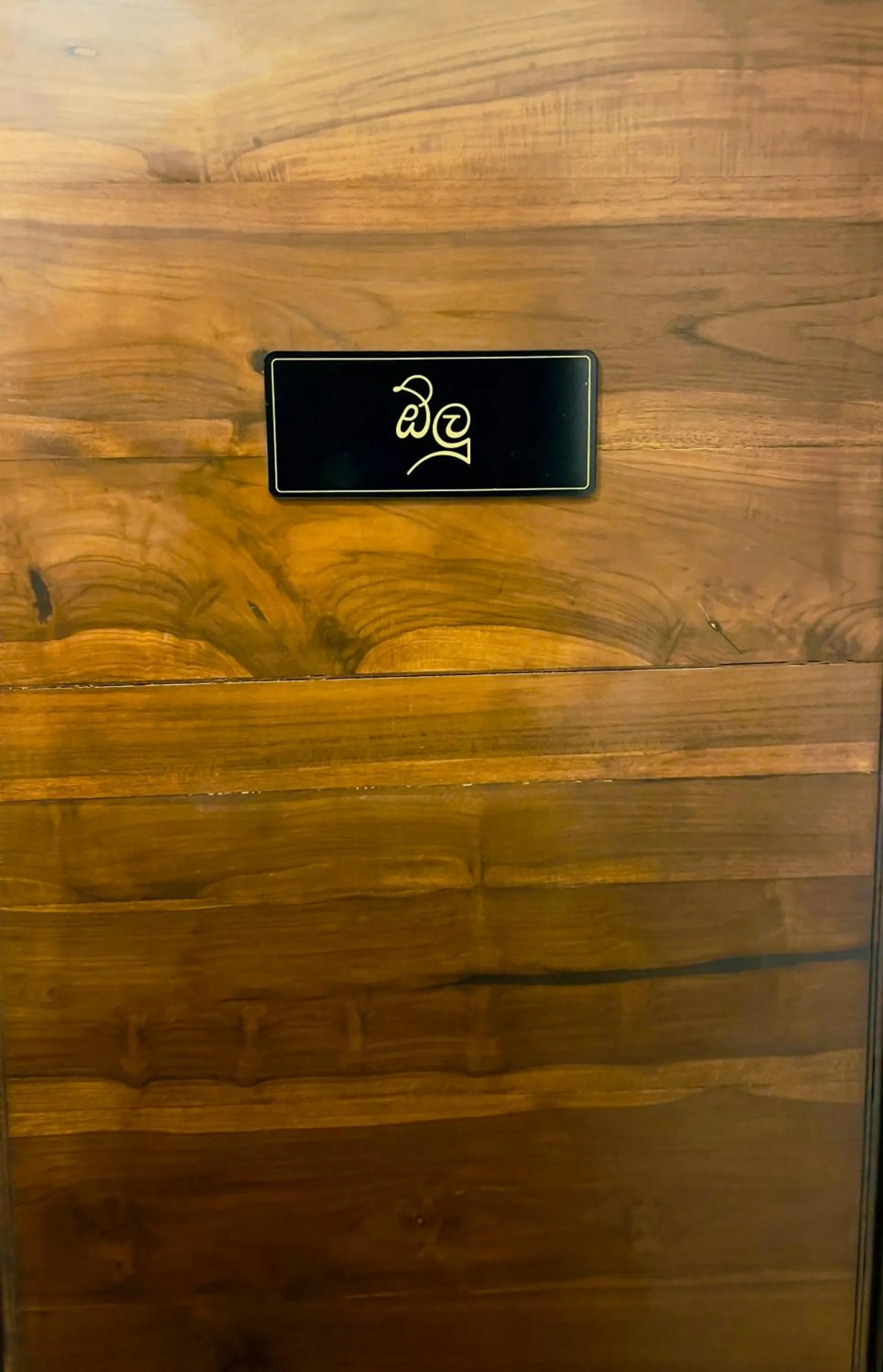 Property logo or sign in Ranketha Resort & Restaurant