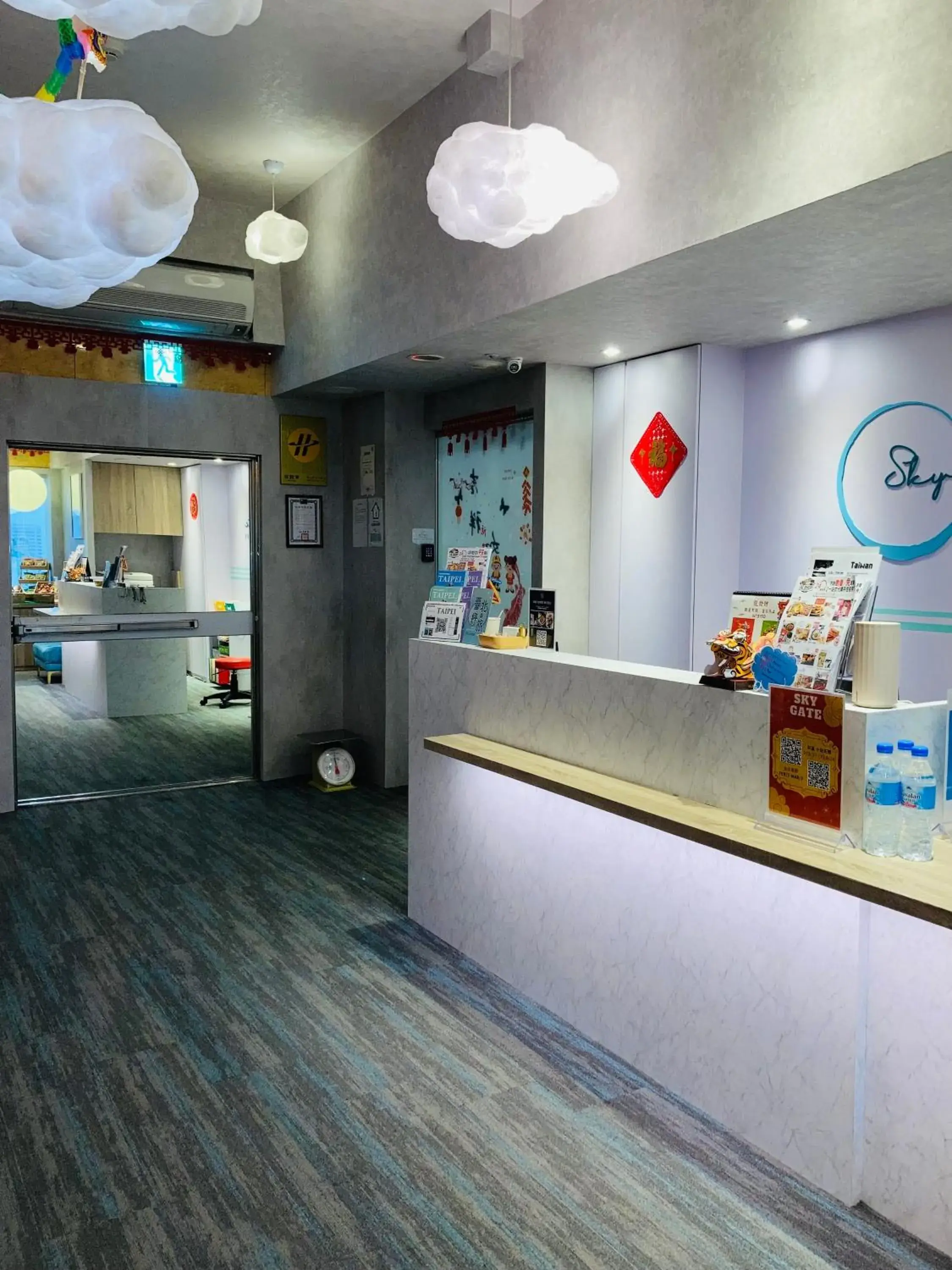 Lobby or reception in 西門雲町旅店 Sky Gate Hotel Lobby or reception in 西門雲町旅店 Sky Gate Hotel