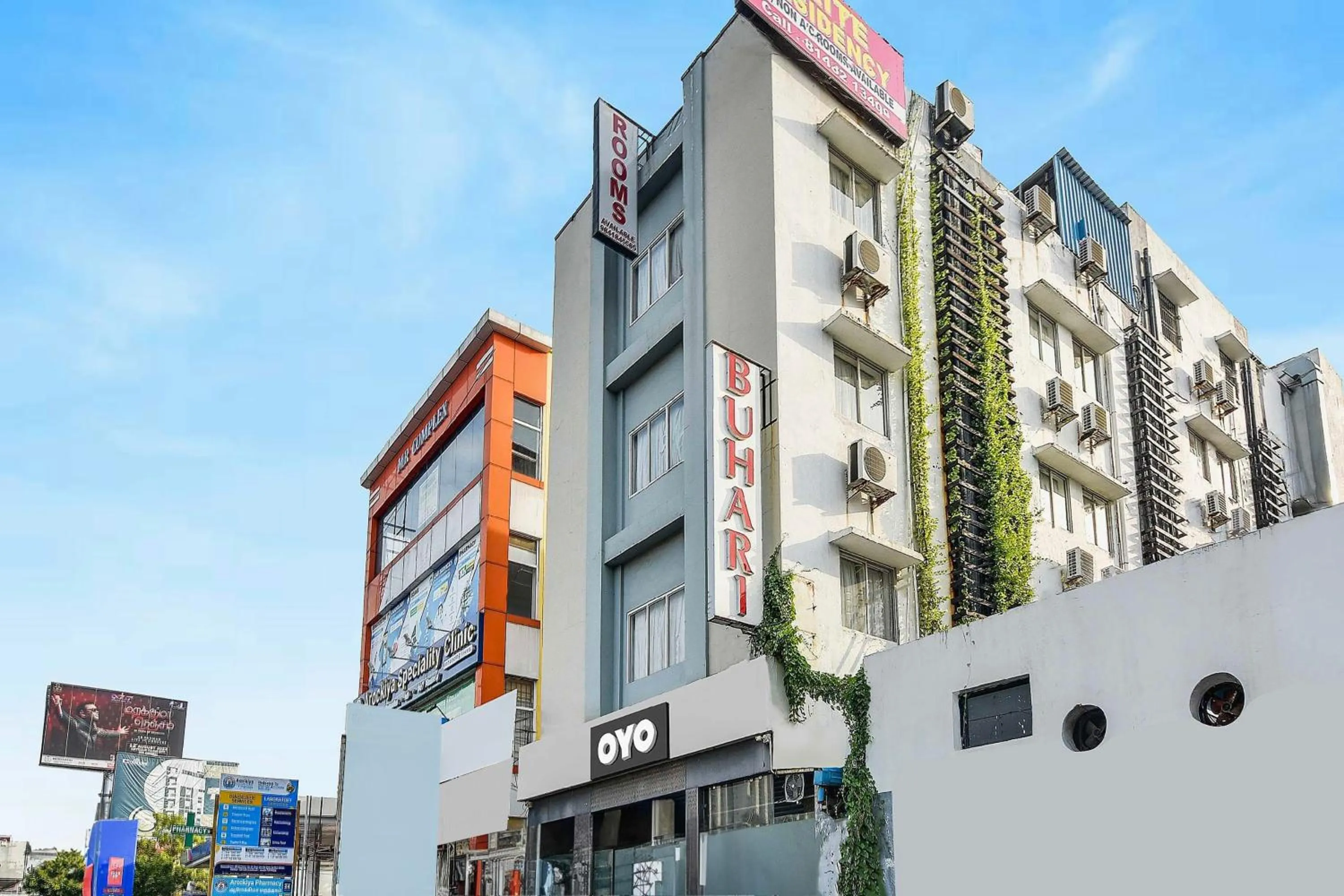 Collection O Elite Residency