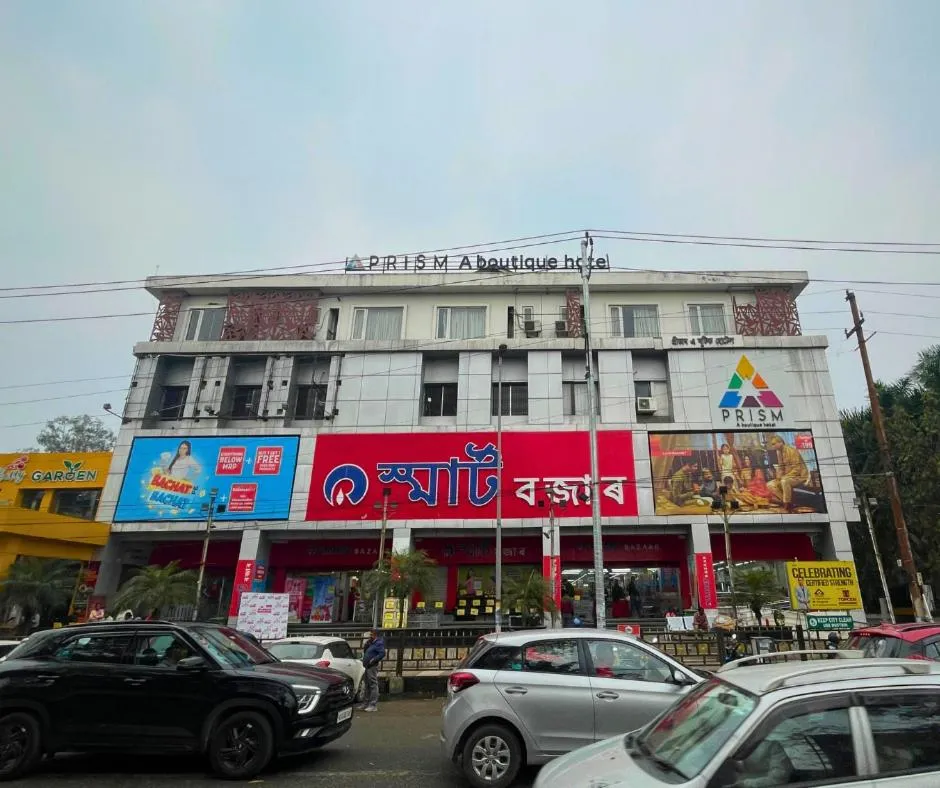 Prism - A Boutique Hotel