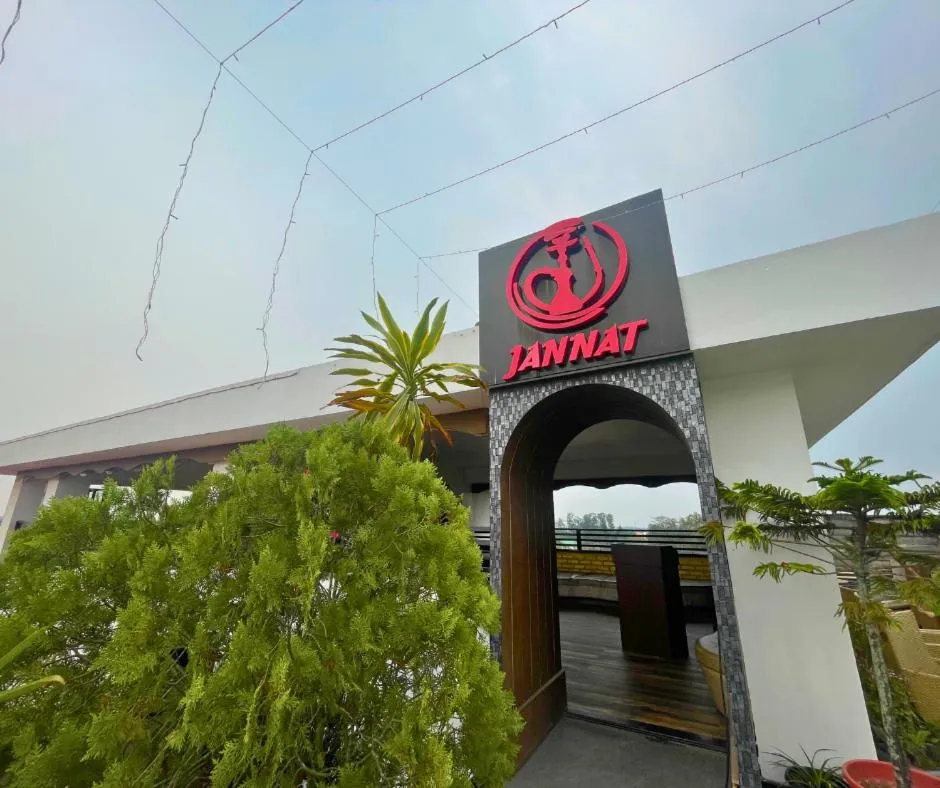 Day in Prism - A Boutique Hotel