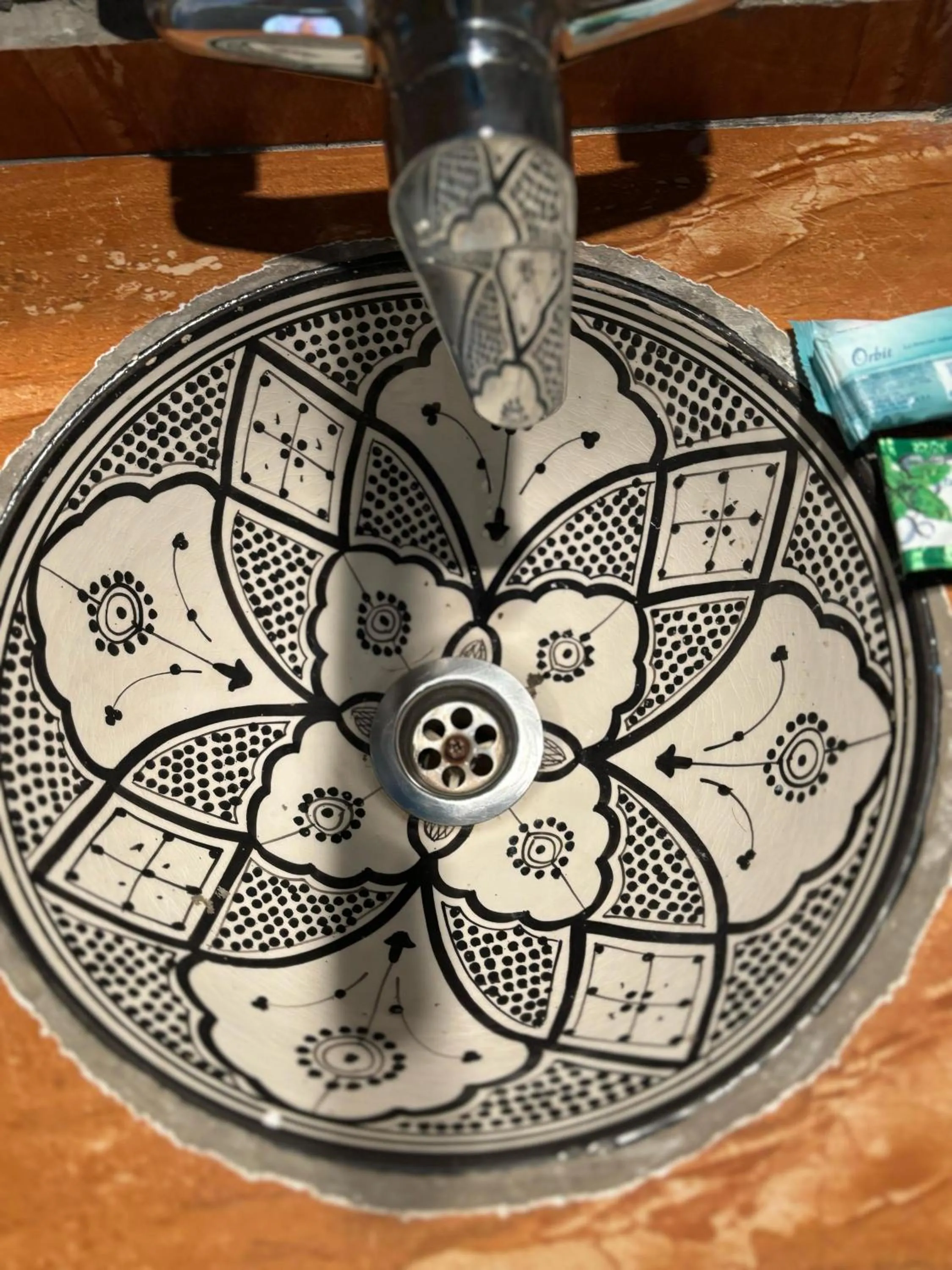 Auberge restaurant Afoud