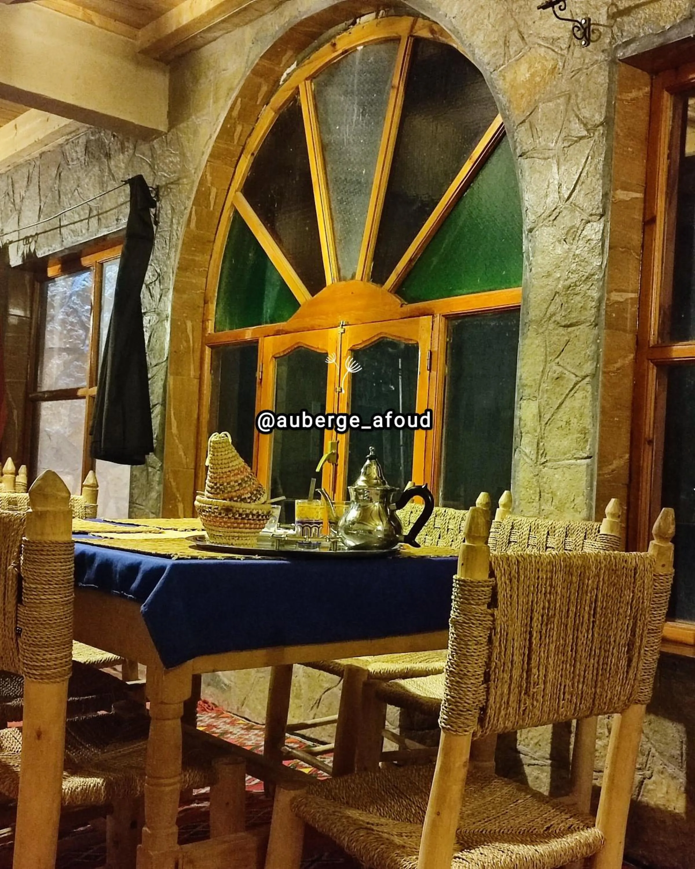 Auberge restaurant Afoud