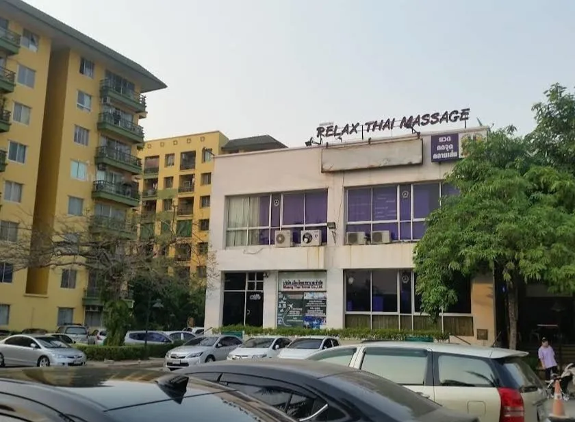 The Parkland Condominium