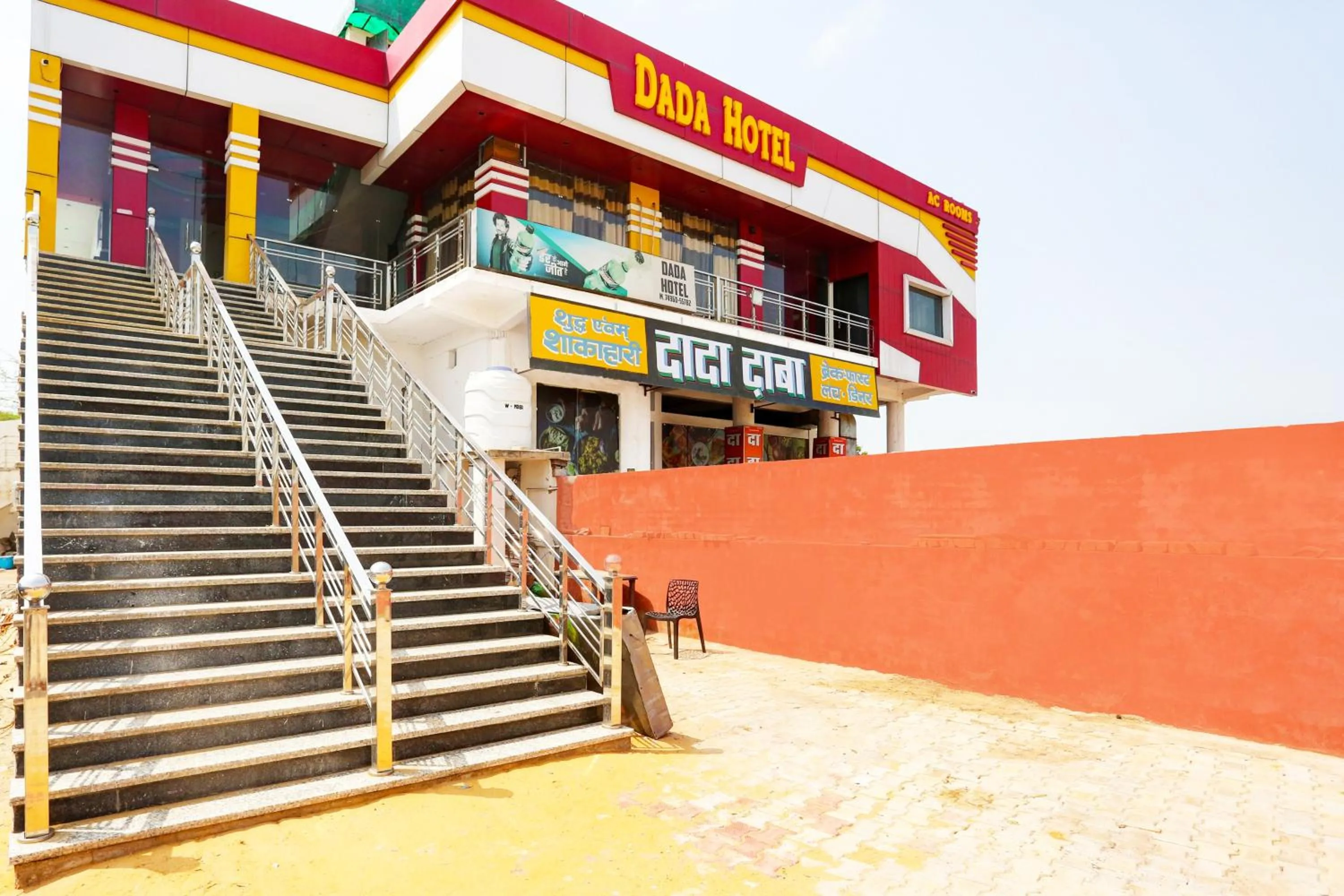 Facade/entrance in Hotel O Dada Hotel