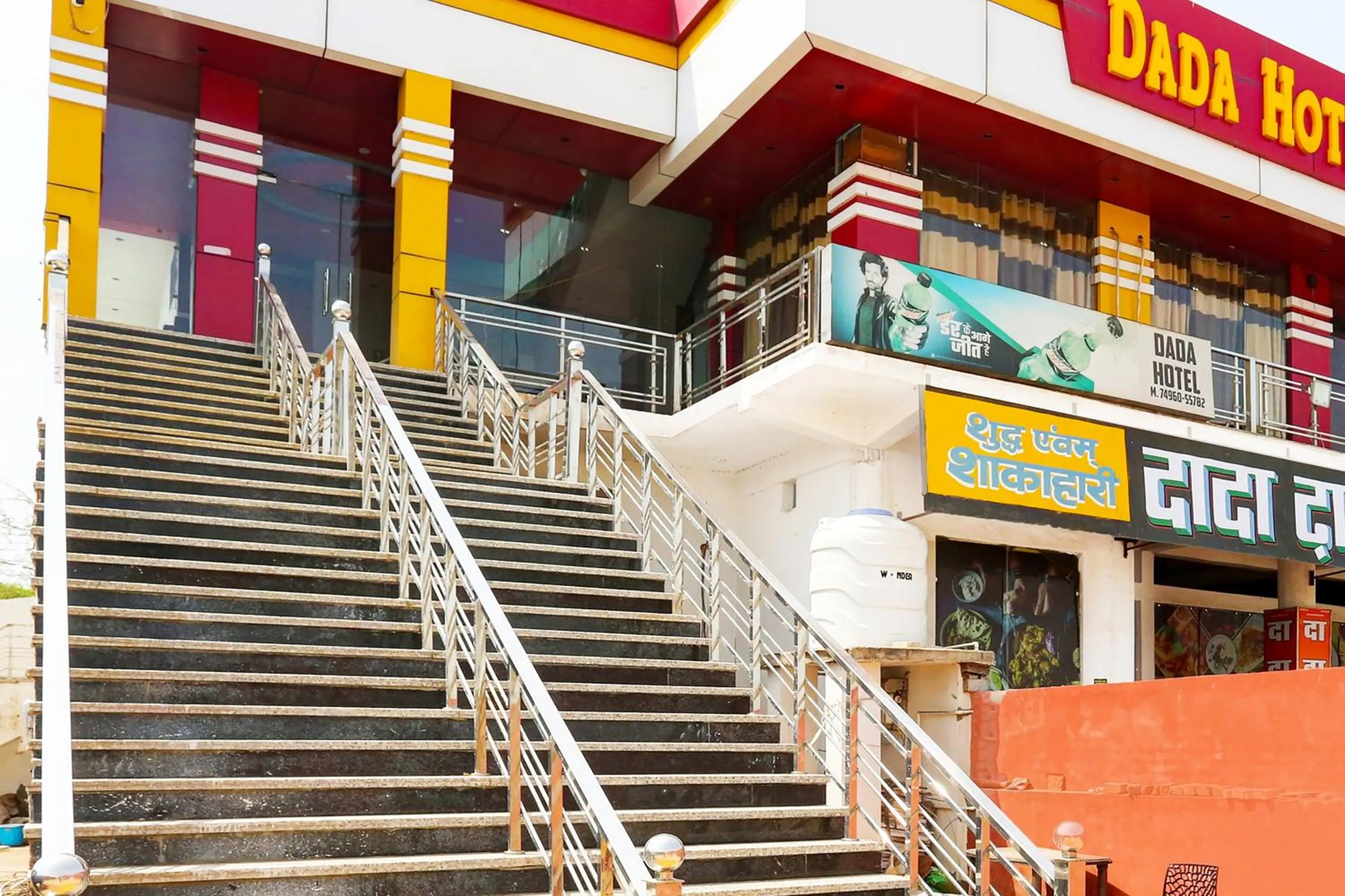 Facade/entrance in Hotel O Dada Hotel