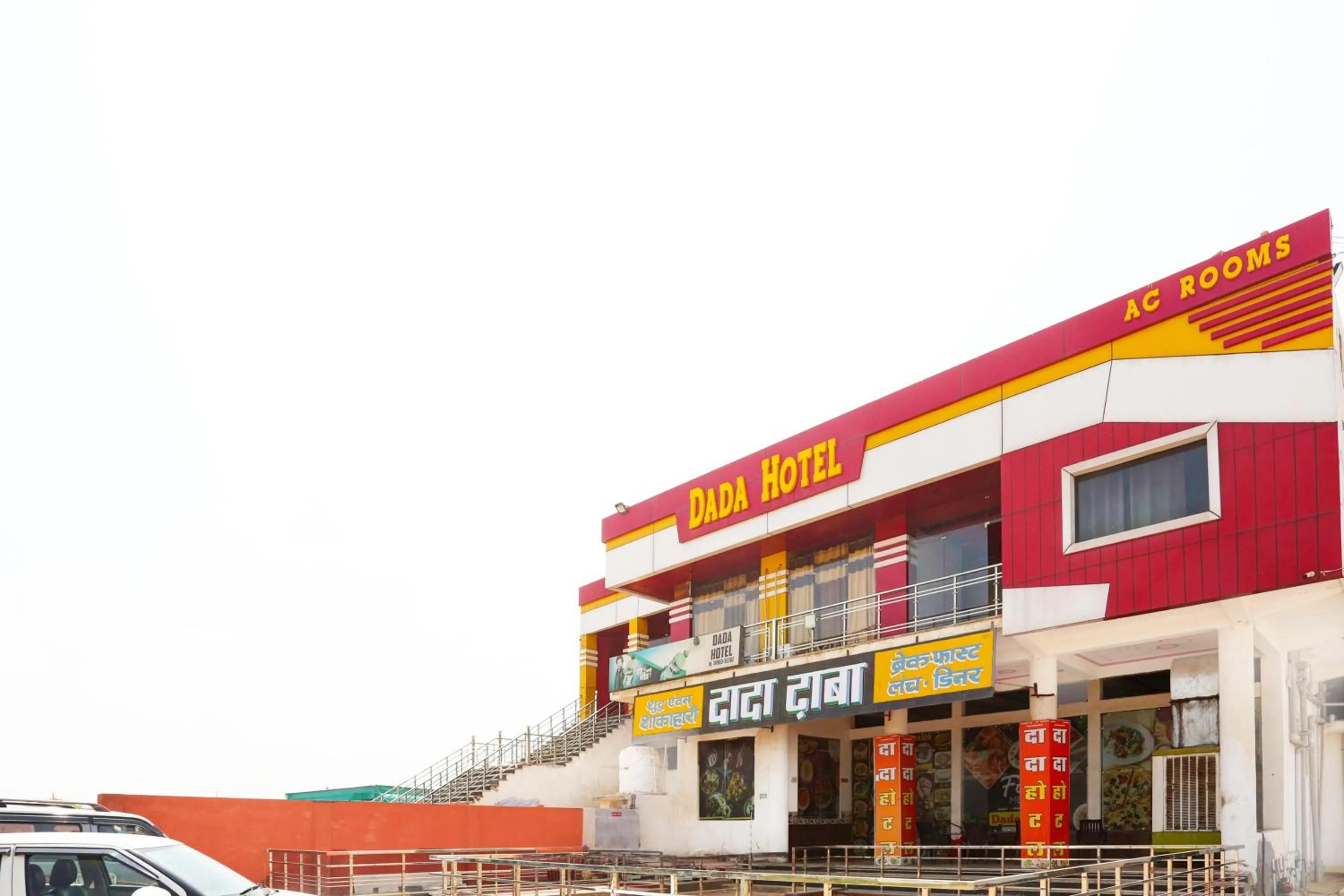 Facade/entrance in Hotel O Dada Hotel