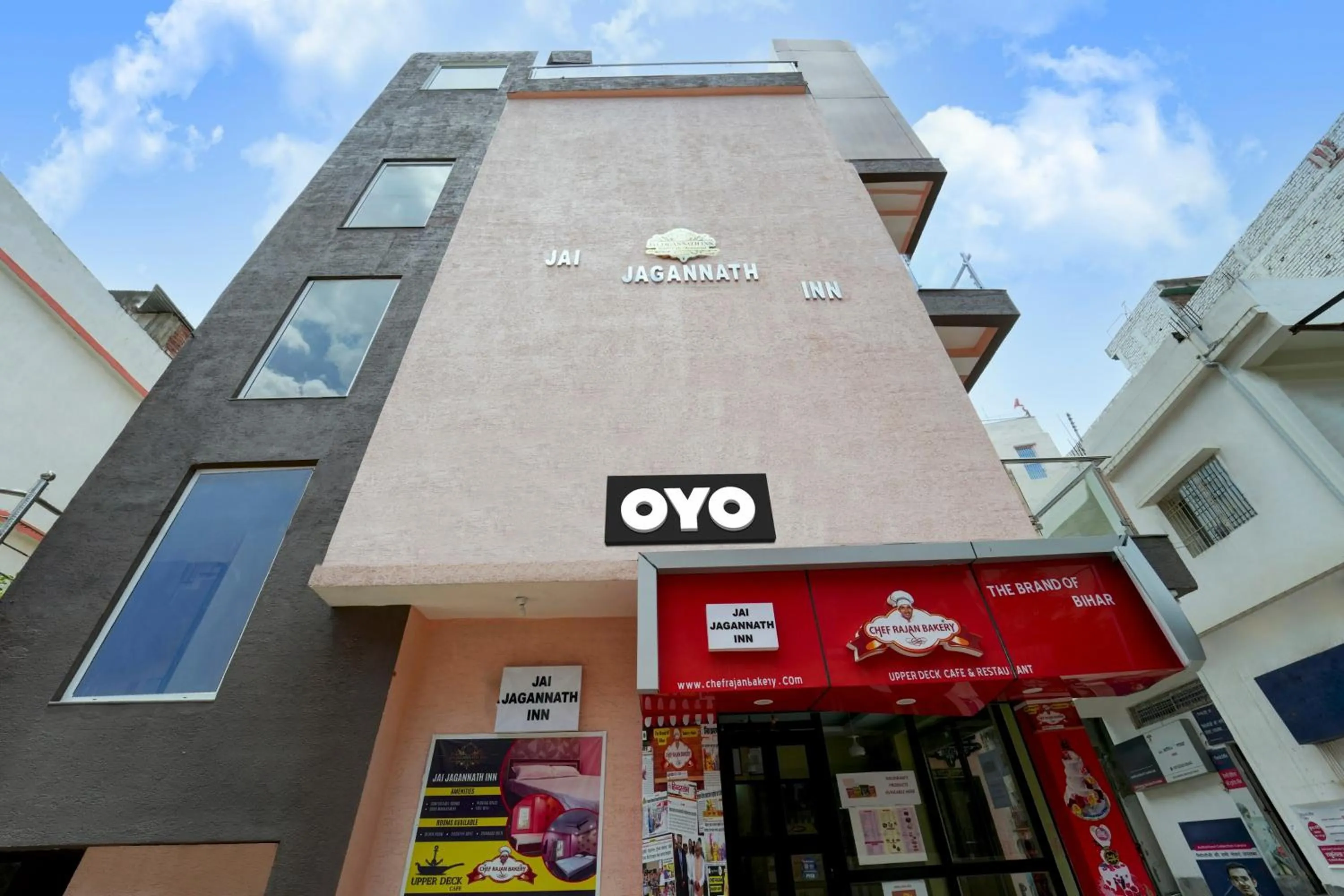 Facade/entrance in Hotel O Jai Jagannath Inn