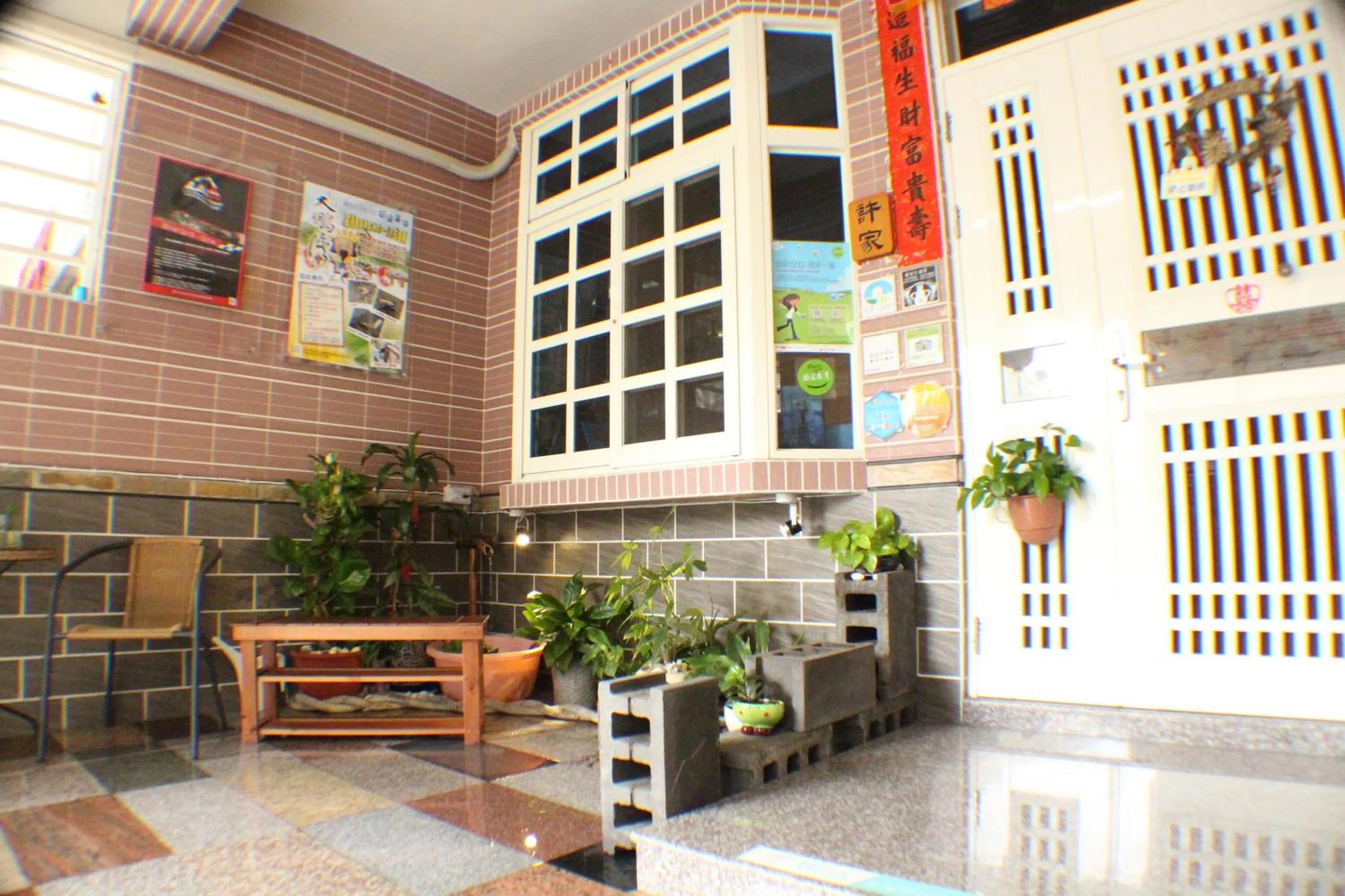 Facade/entrance in Wish Dream