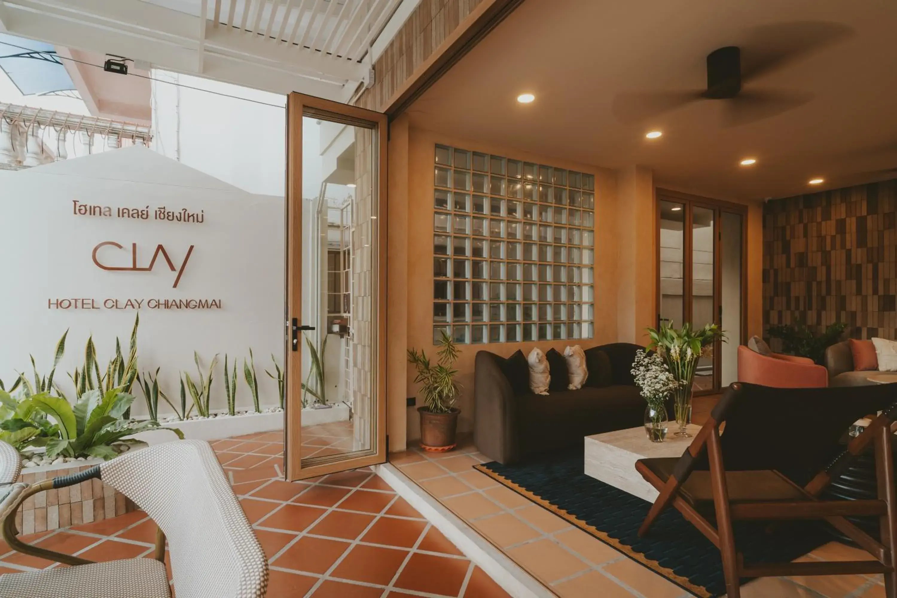 Hotel Clay Chiang Mai Hotel Clay Chiang Mai