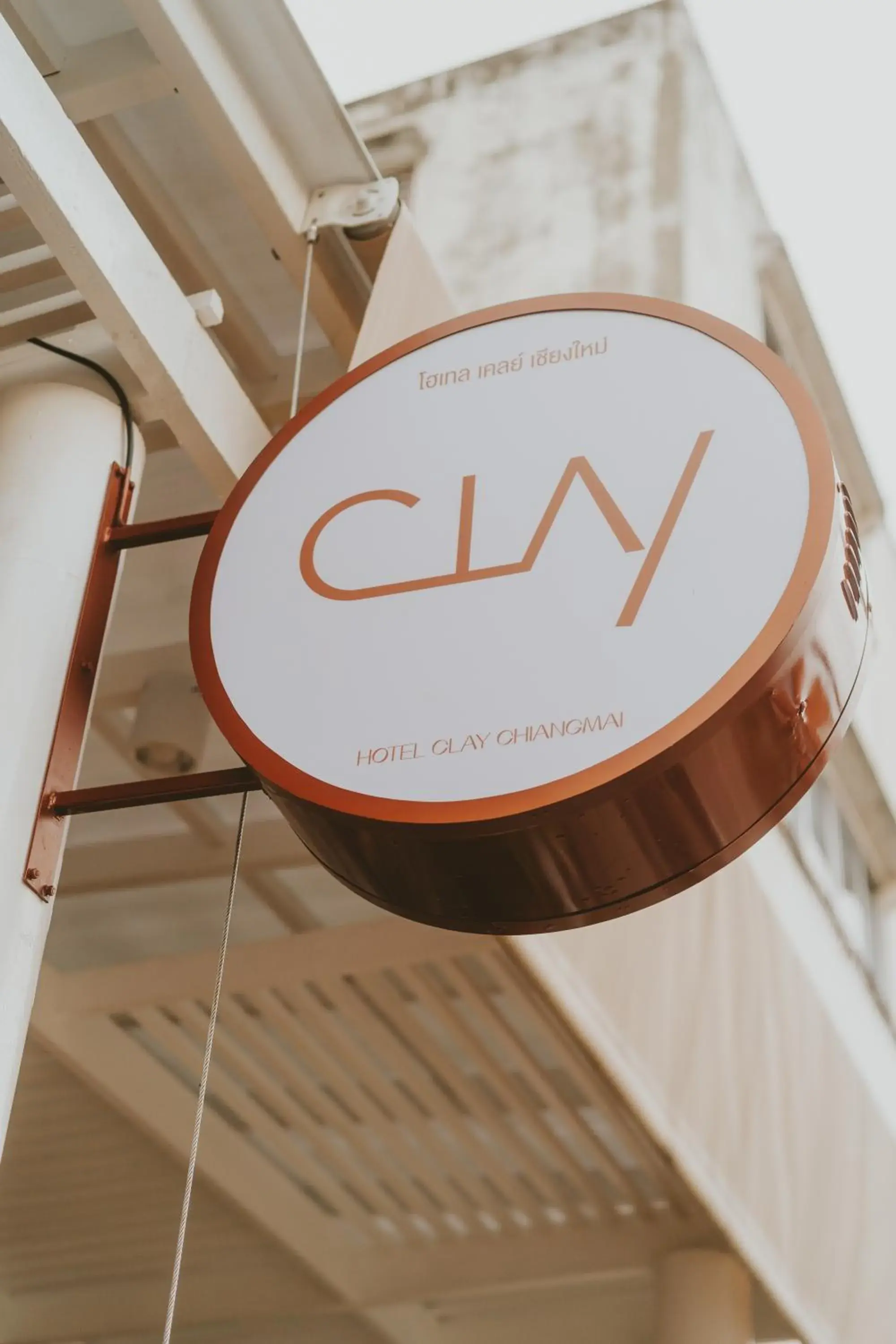 Property building in Hotel Clay Chiang Mai Property building in Hotel Clay Chiang Mai