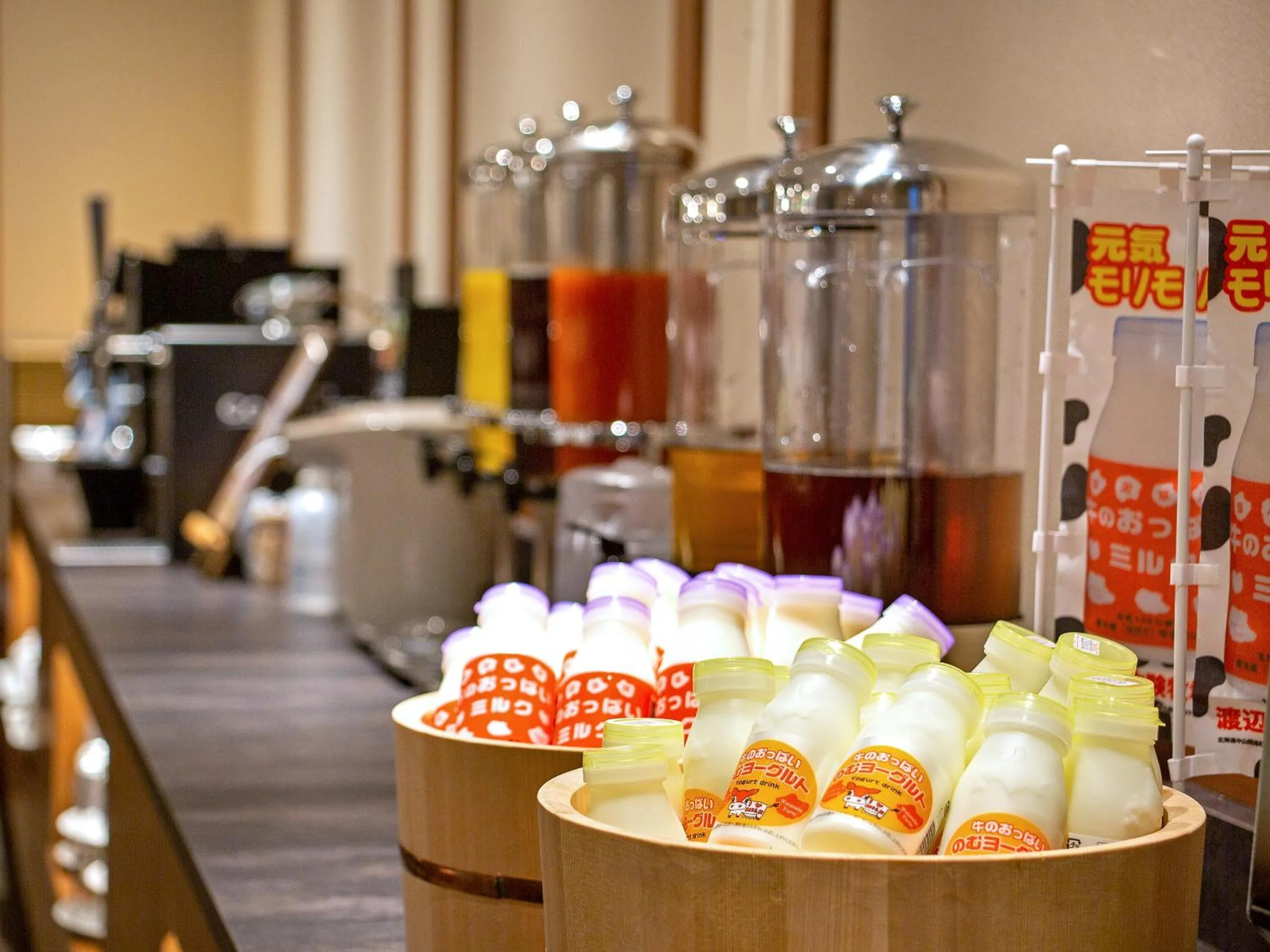 Food and drinks in Oyado Kinkiyu Annex SUIKAZURA