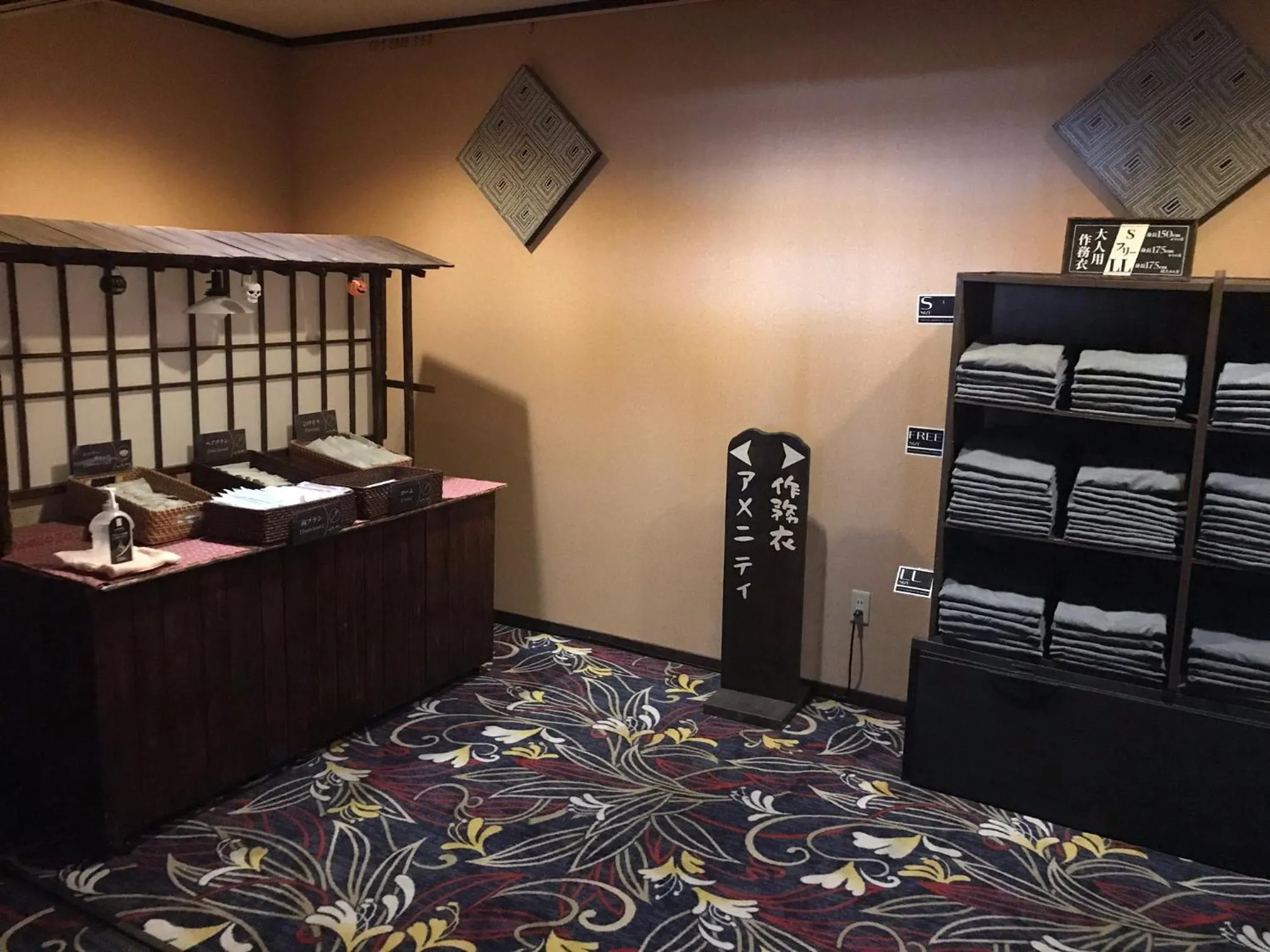 Other, Bed in Oyado Kinkiyu Annex SUIKAZURA