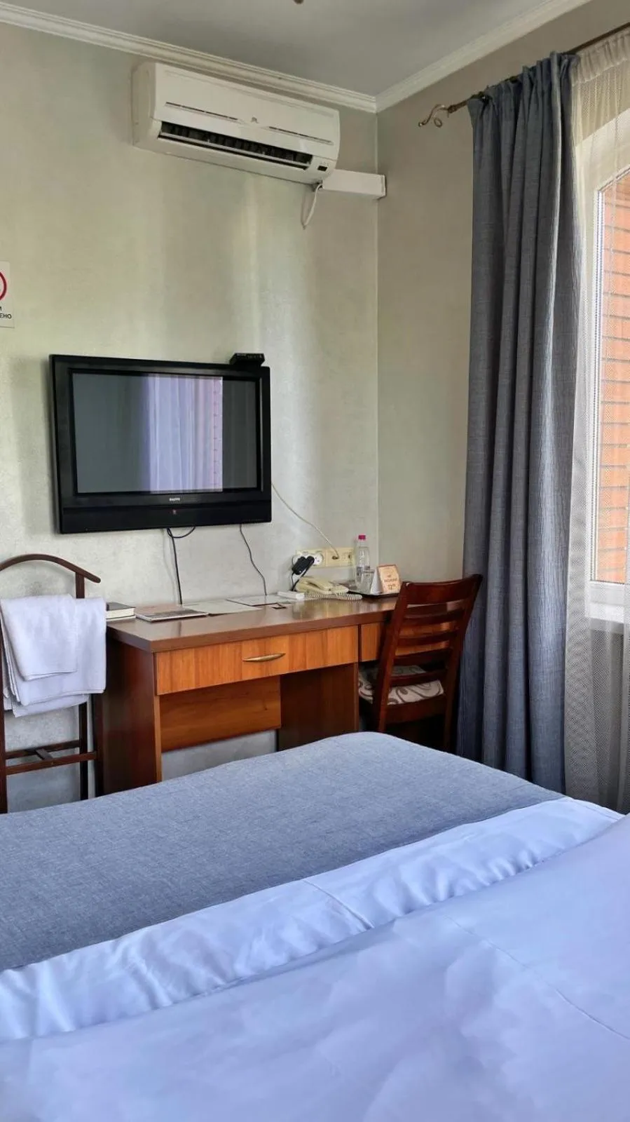 air conditioner, Bed in Pivdenna Brama