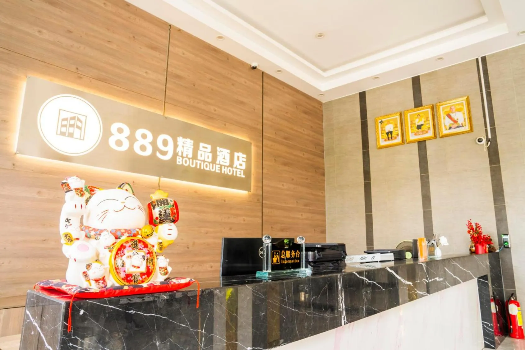 889 Boutique Hotel