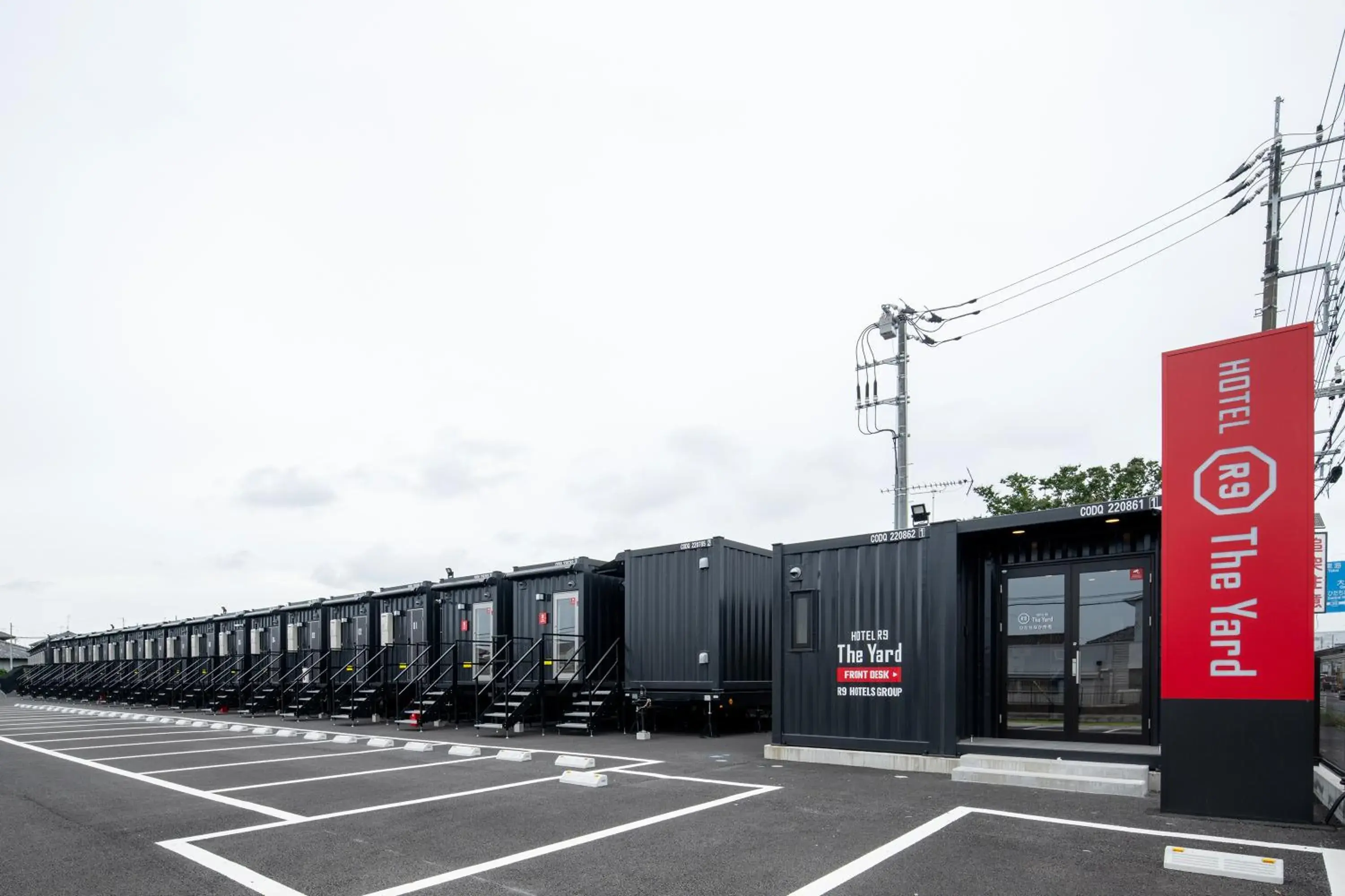 HOTEL R9 The Yard Hitachinakaichige HOTEL R9 The Yard Hitachinakaichige