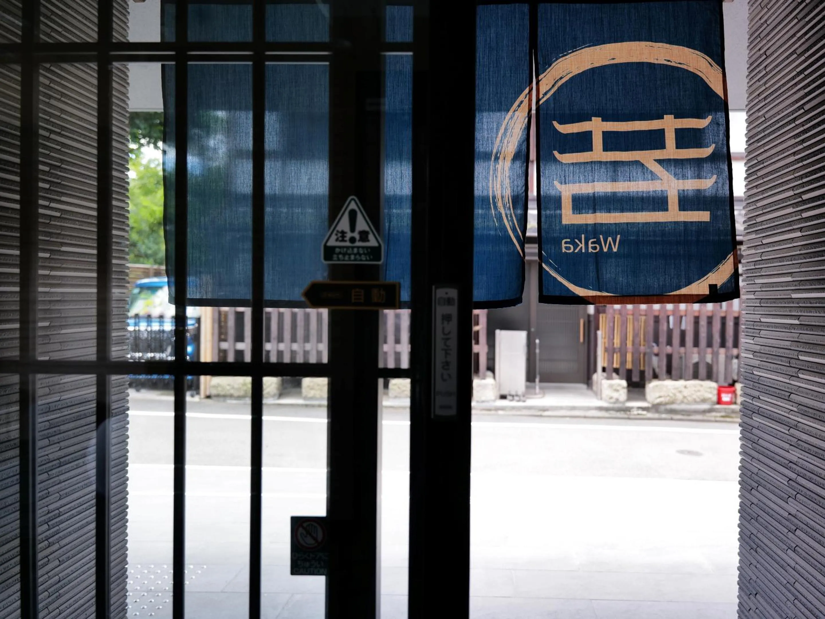 Facade/entrance in Waka Heian Shirakawa Hotel