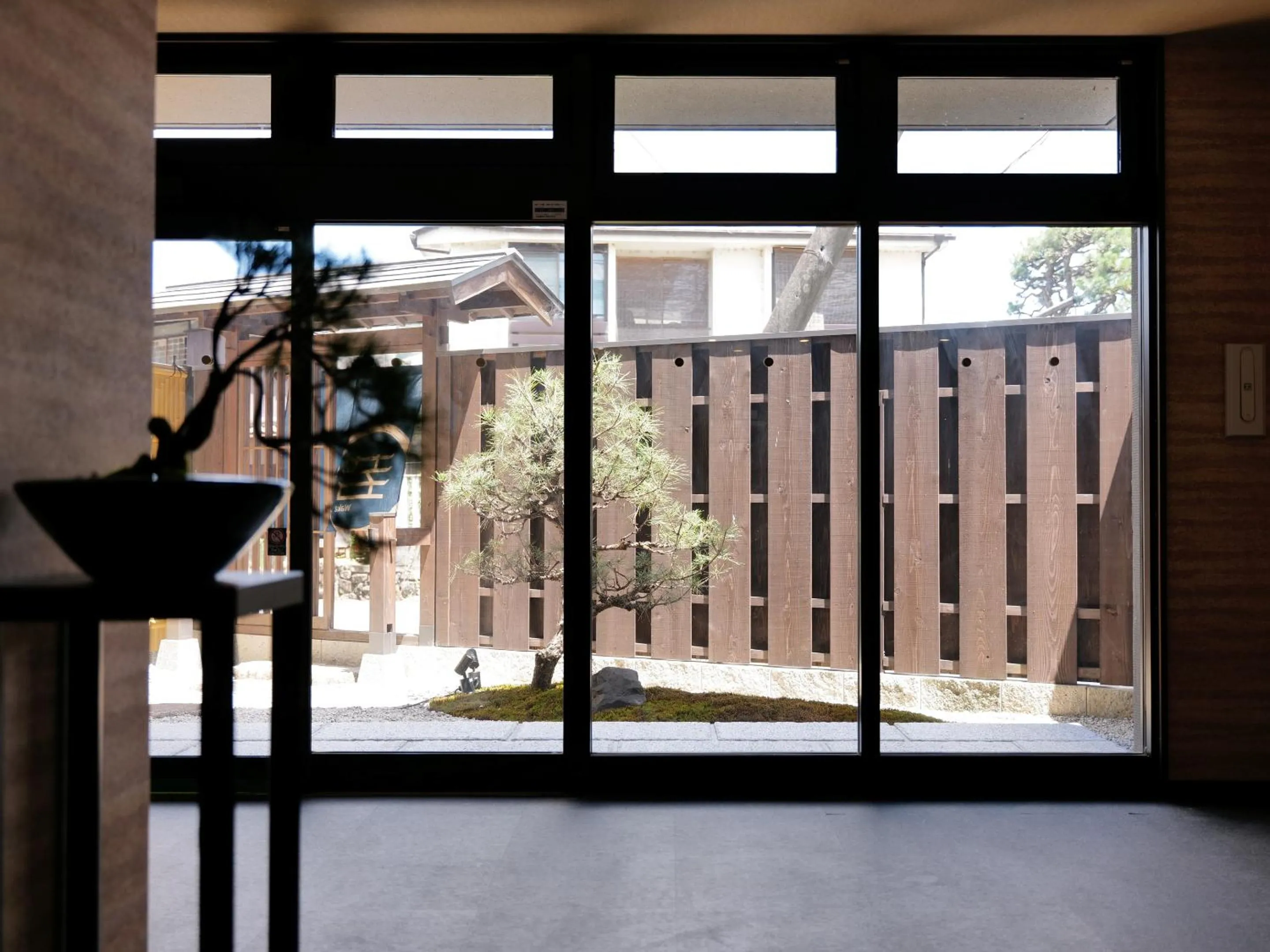 View (from property/room) in Waka Heian Shirakawa Hotel