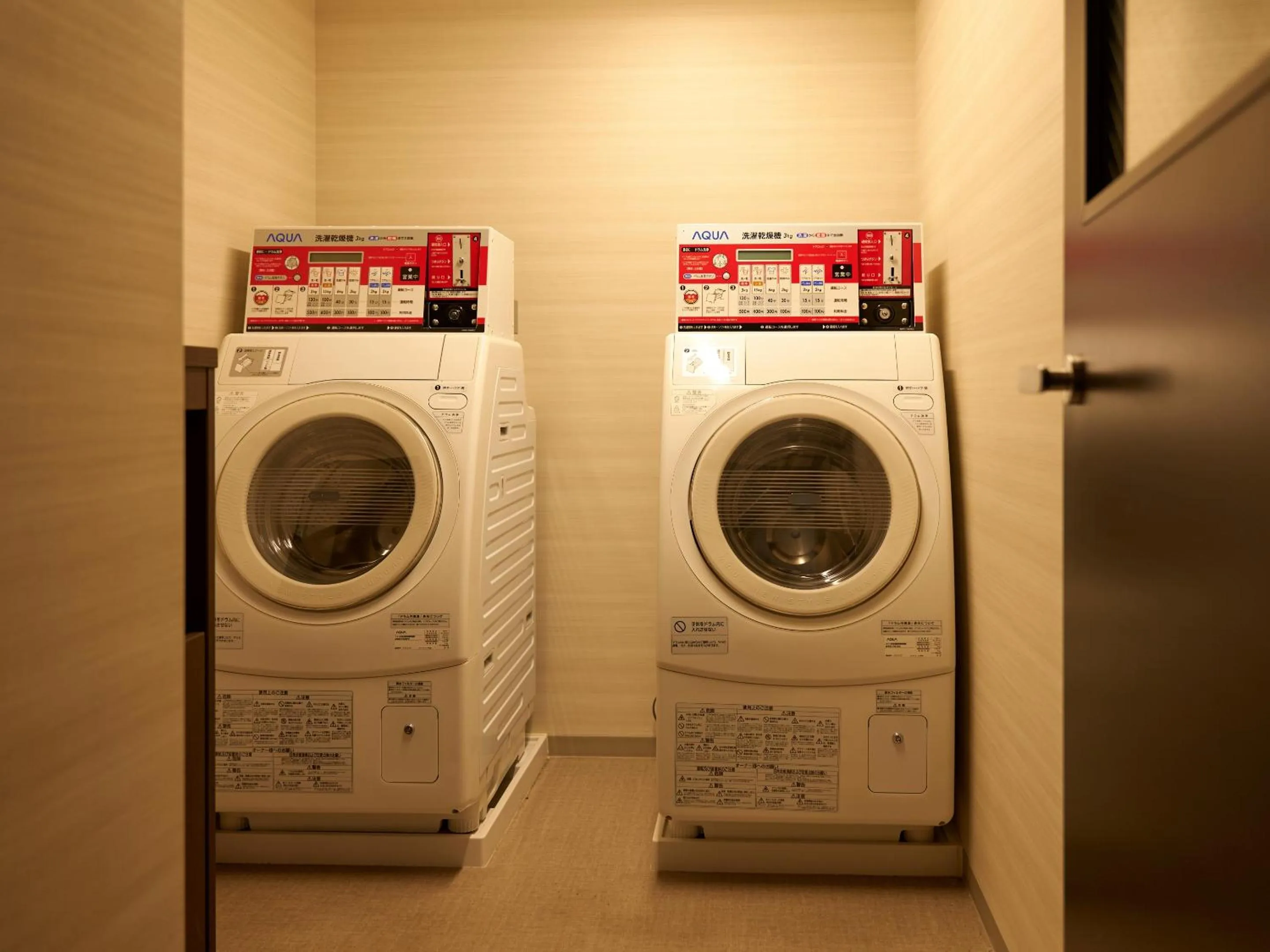 washing machine in Waka Heian Shirakawa Hotel