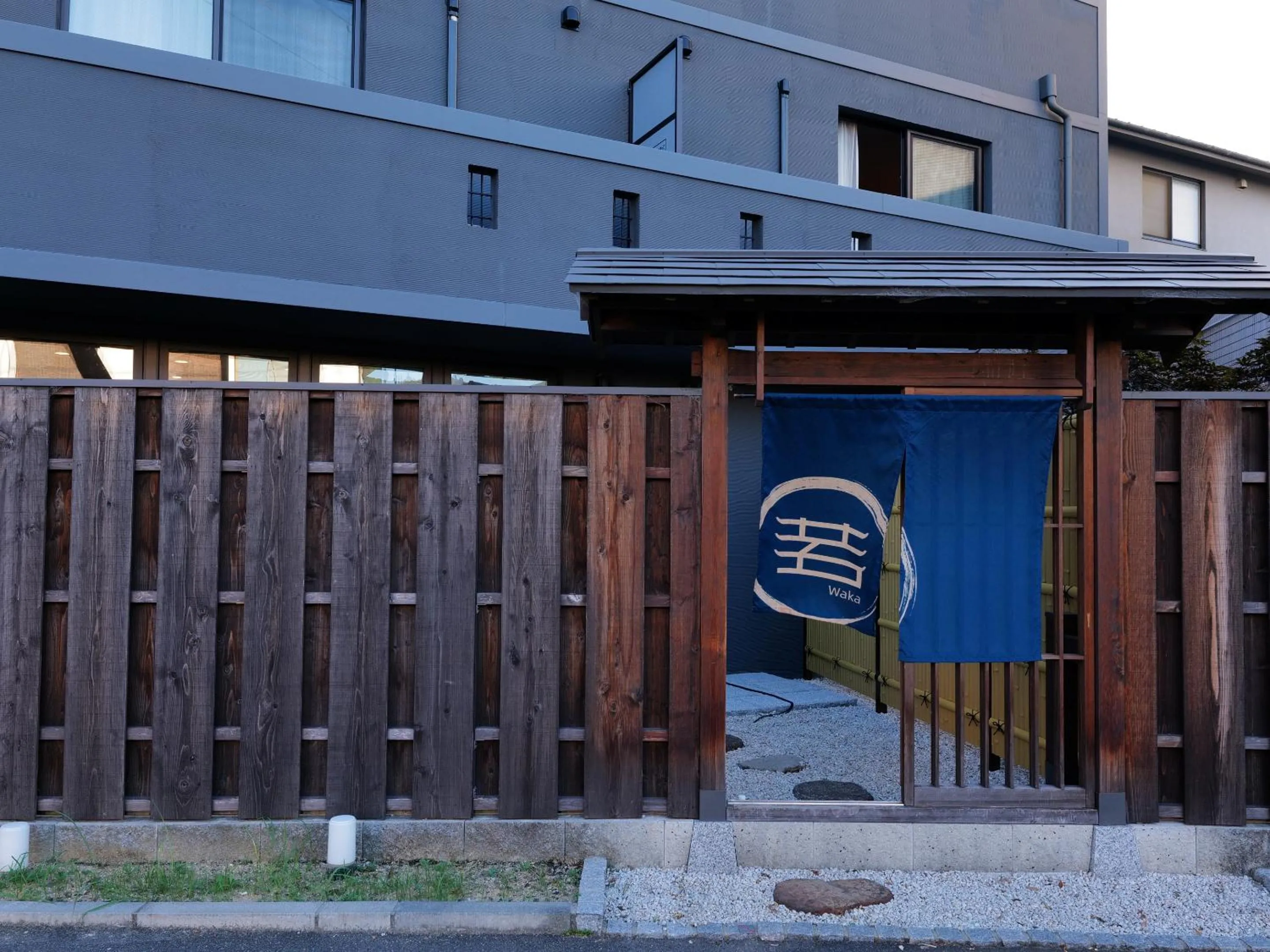 Facade/entrance in Waka Heian Shirakawa Hotel
