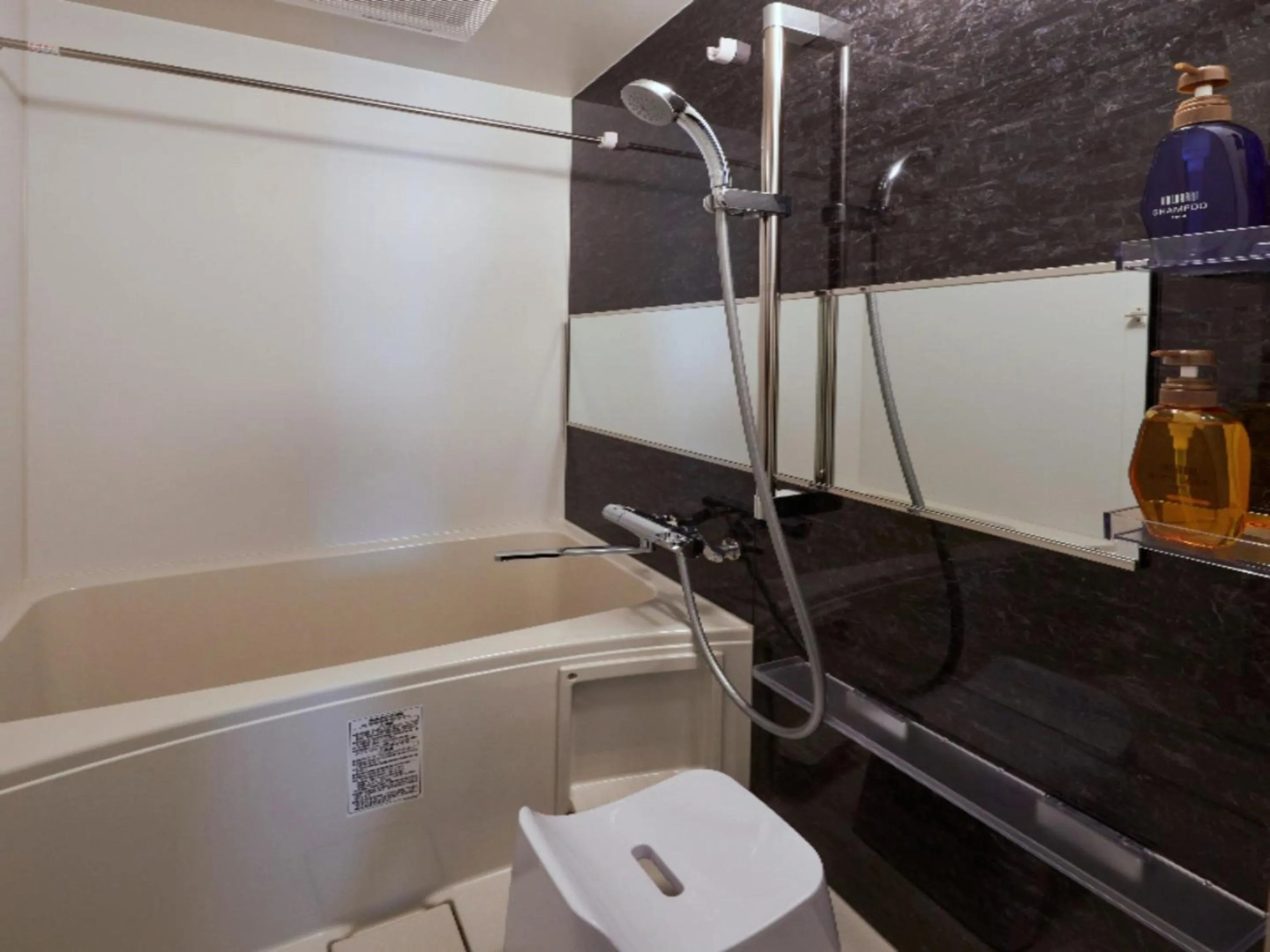 Shower in Waka Heian Shirakawa Hotel