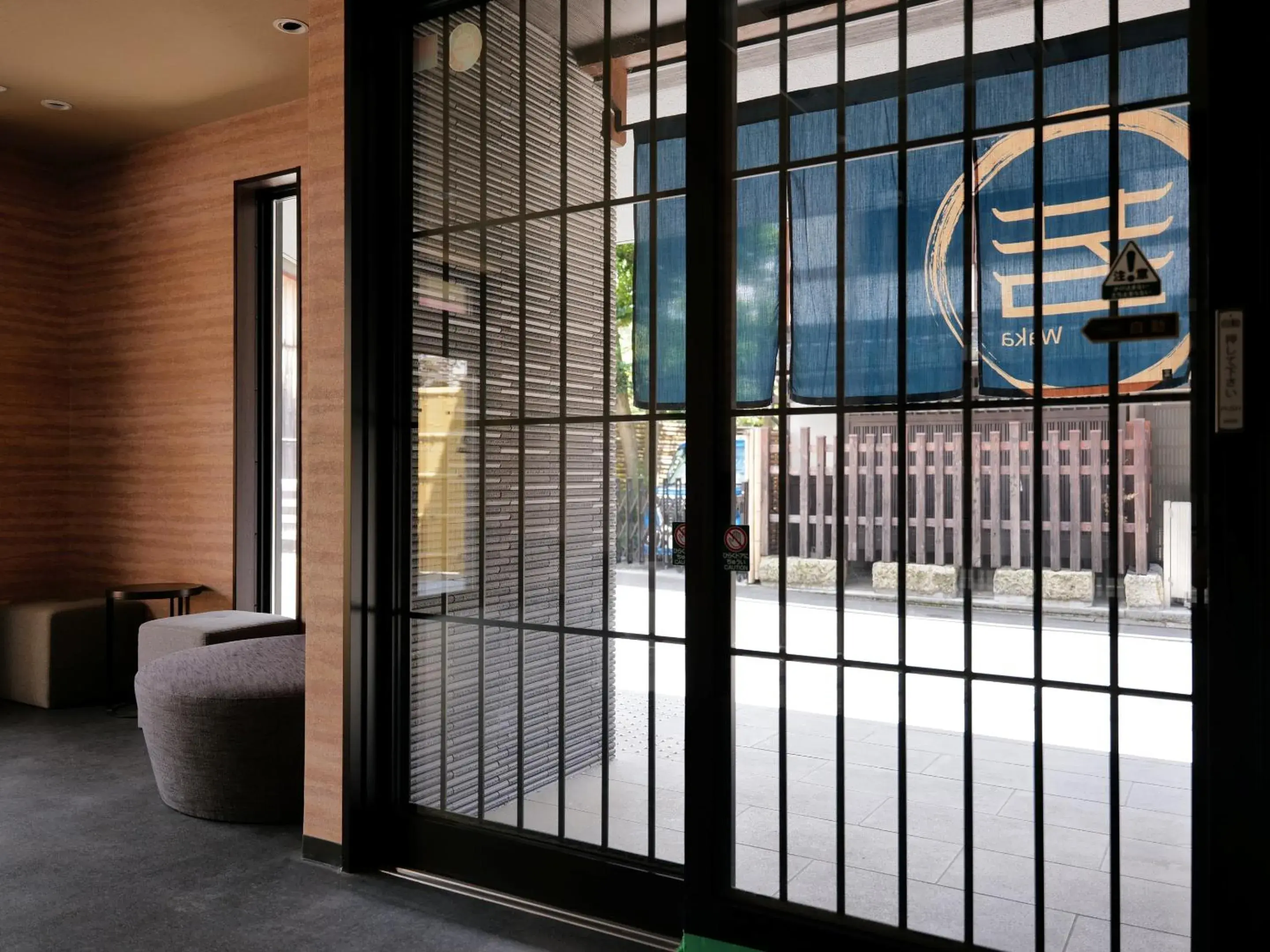 Facade/entrance in Waka Heian Shirakawa Hotel Facade/entrance in Waka Heian Shirakawa Hotel