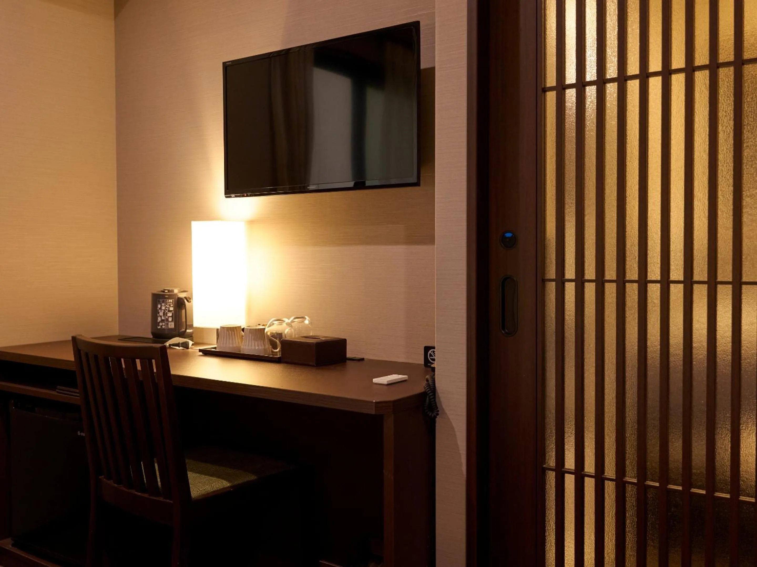 TV and multimedia in Waka Heian Shirakawa Hotel