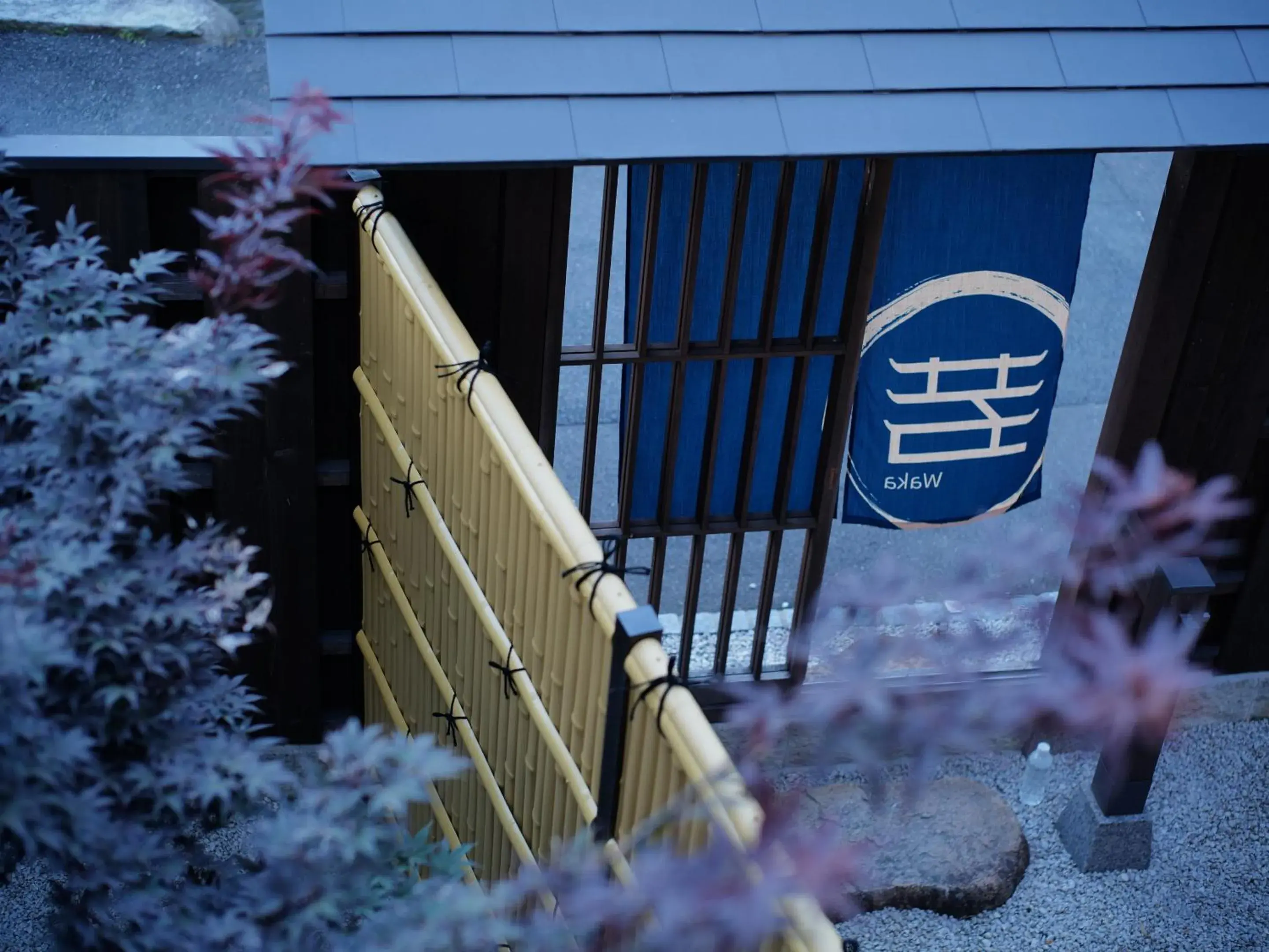Facade/entrance in Waka Heian Shirakawa Hotel Facade/entrance in Waka Heian Shirakawa Hotel