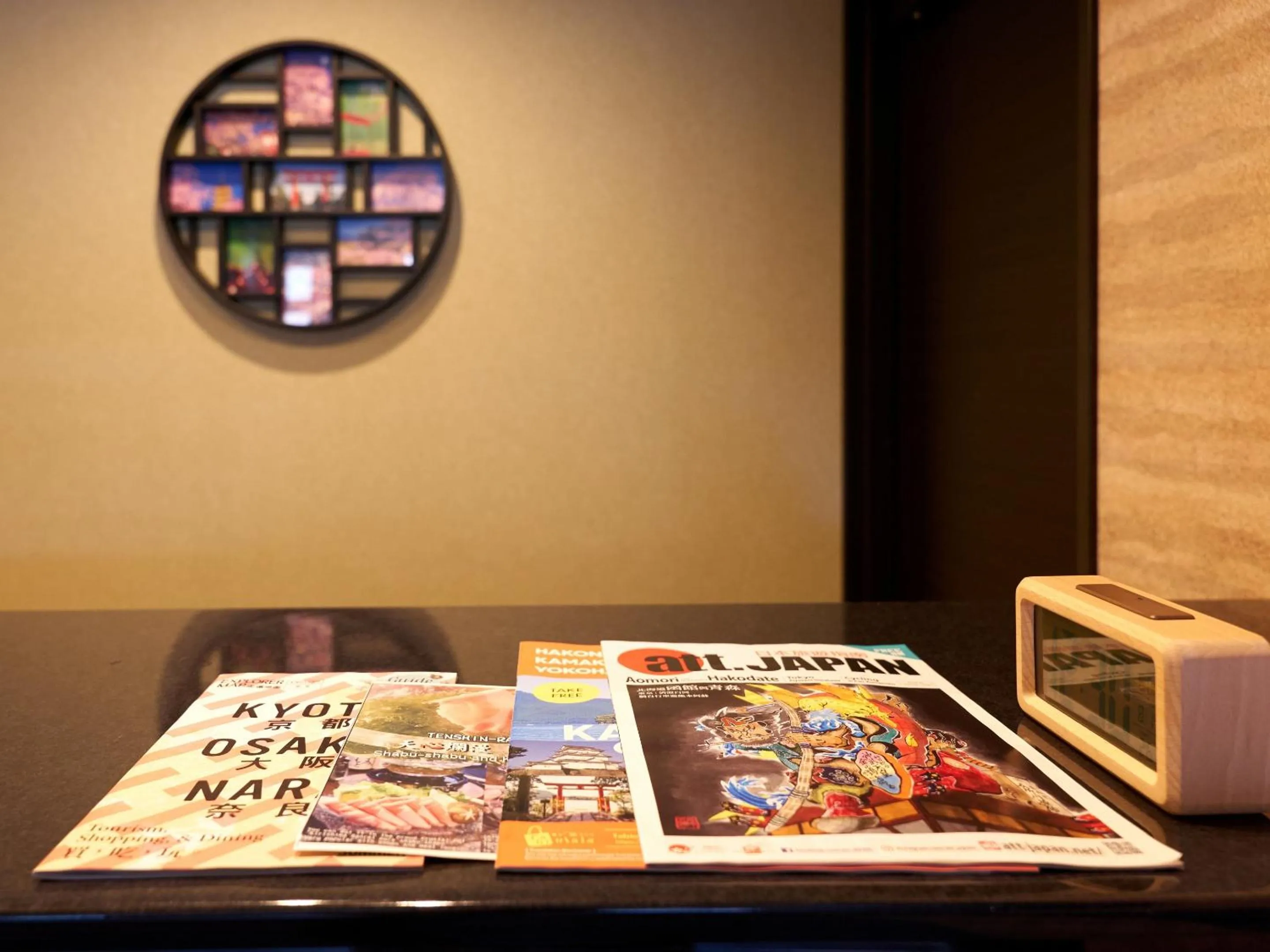 Lobby or reception in Waka Heian Shirakawa Hotel