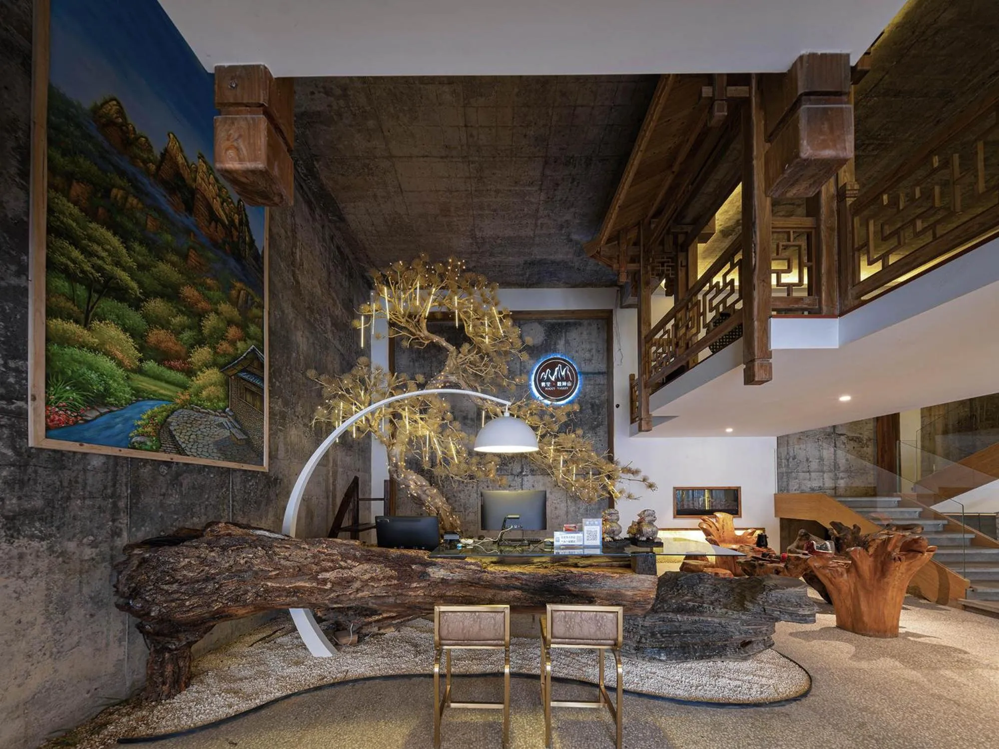 Lobby or reception in Foggy Valley