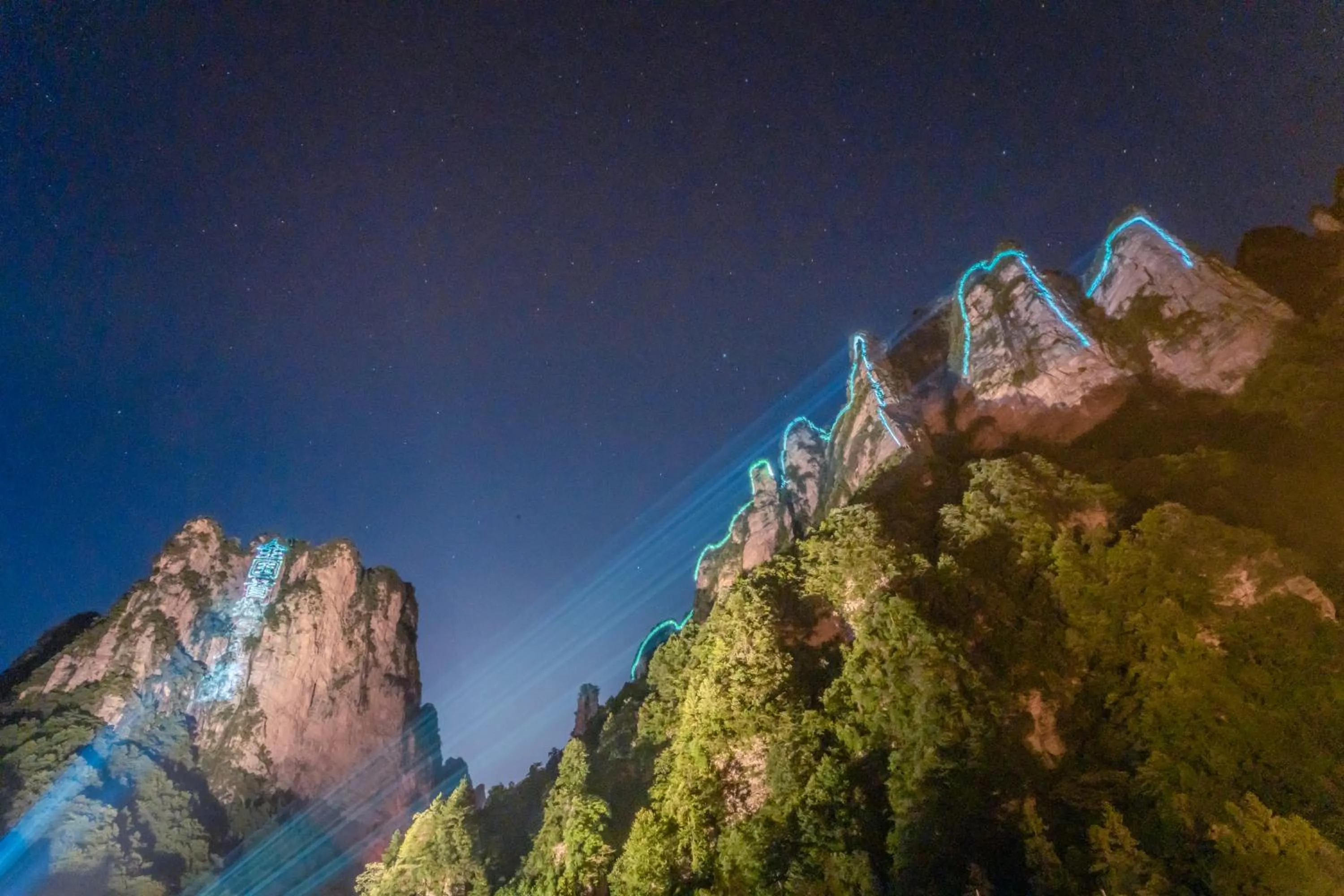 Night in Foggy Valley