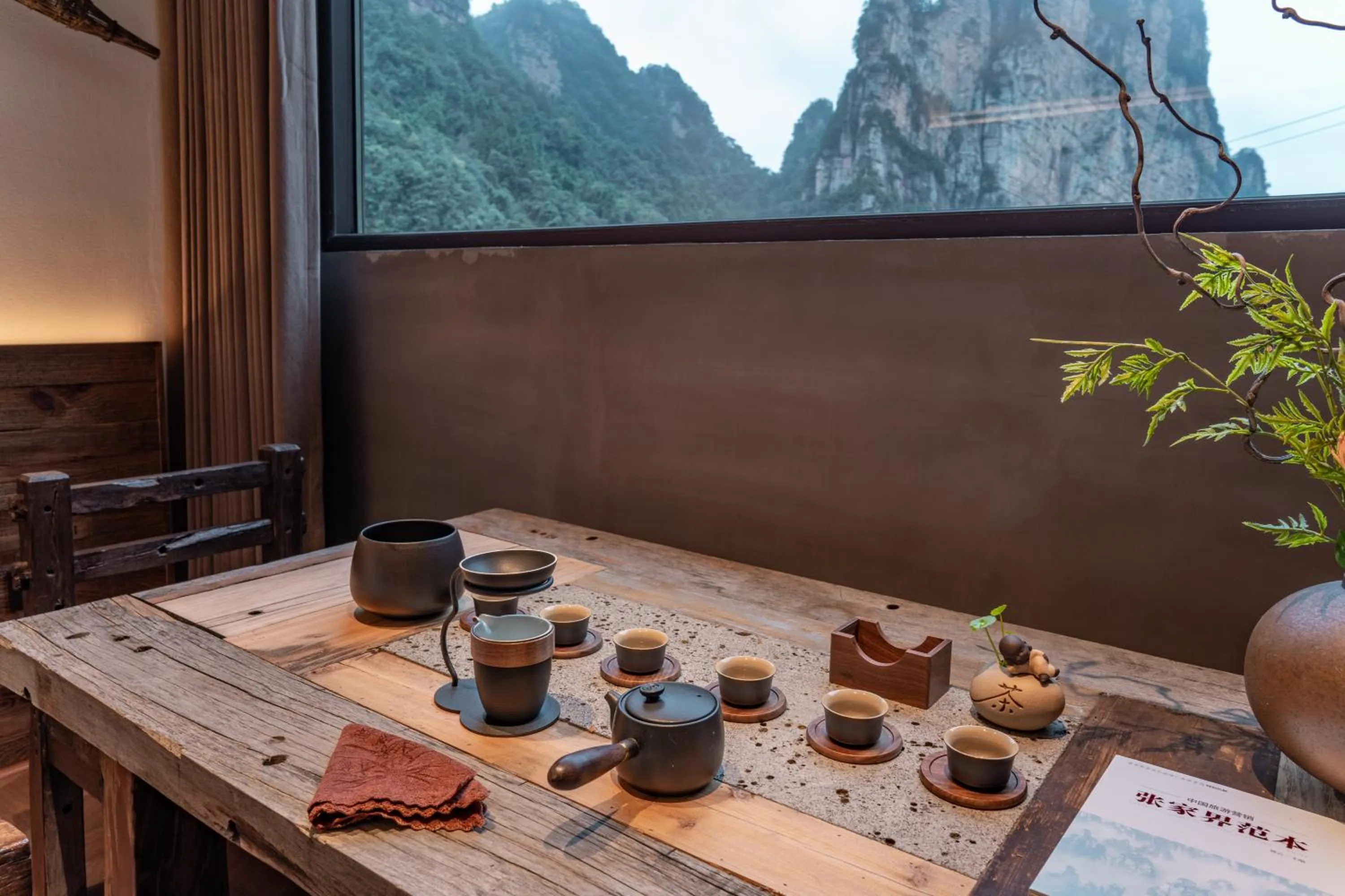Coffee/tea facilities in Foggy Valley