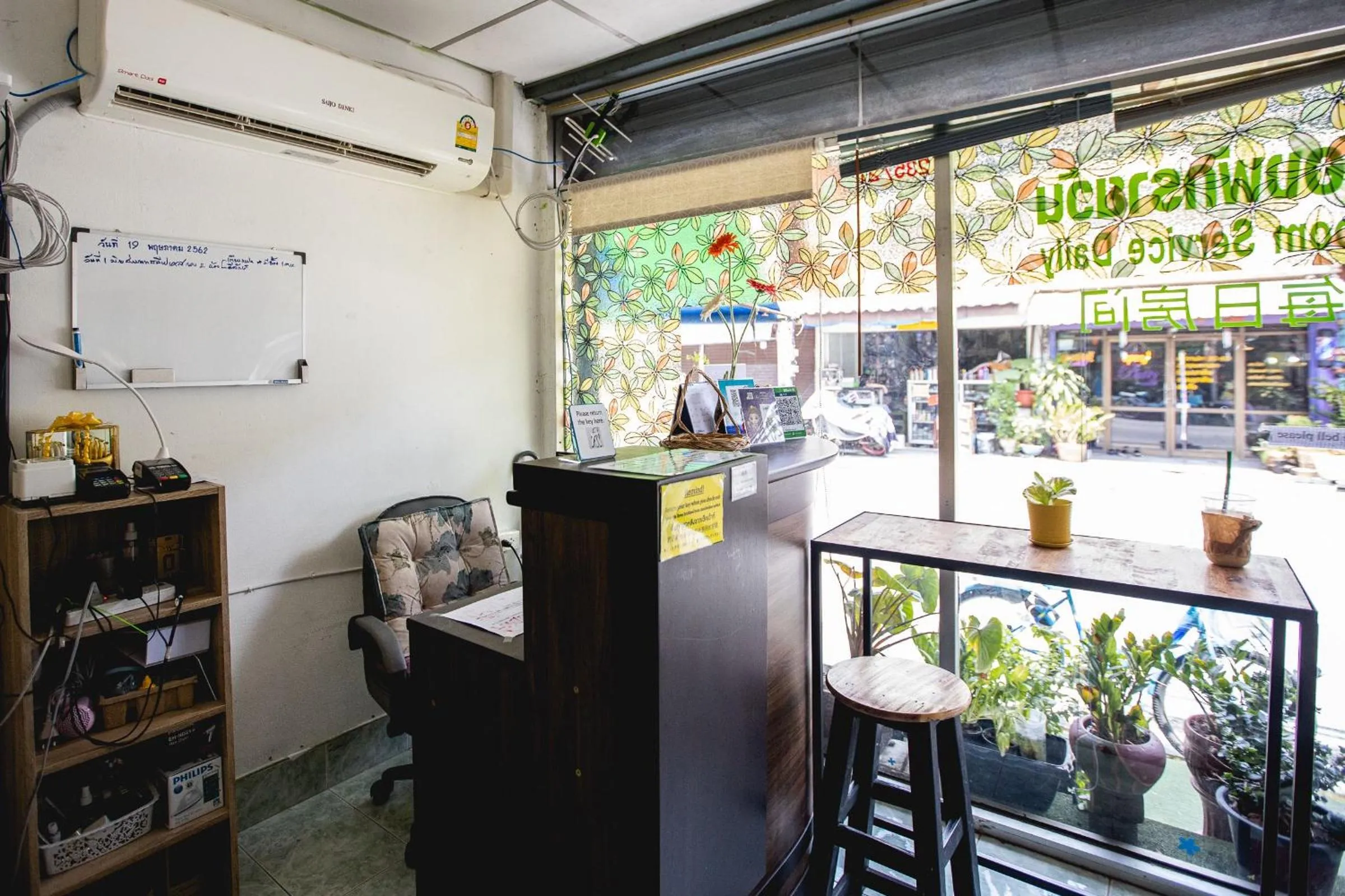 Lobby or reception in OYO 75440 Nara Hostel