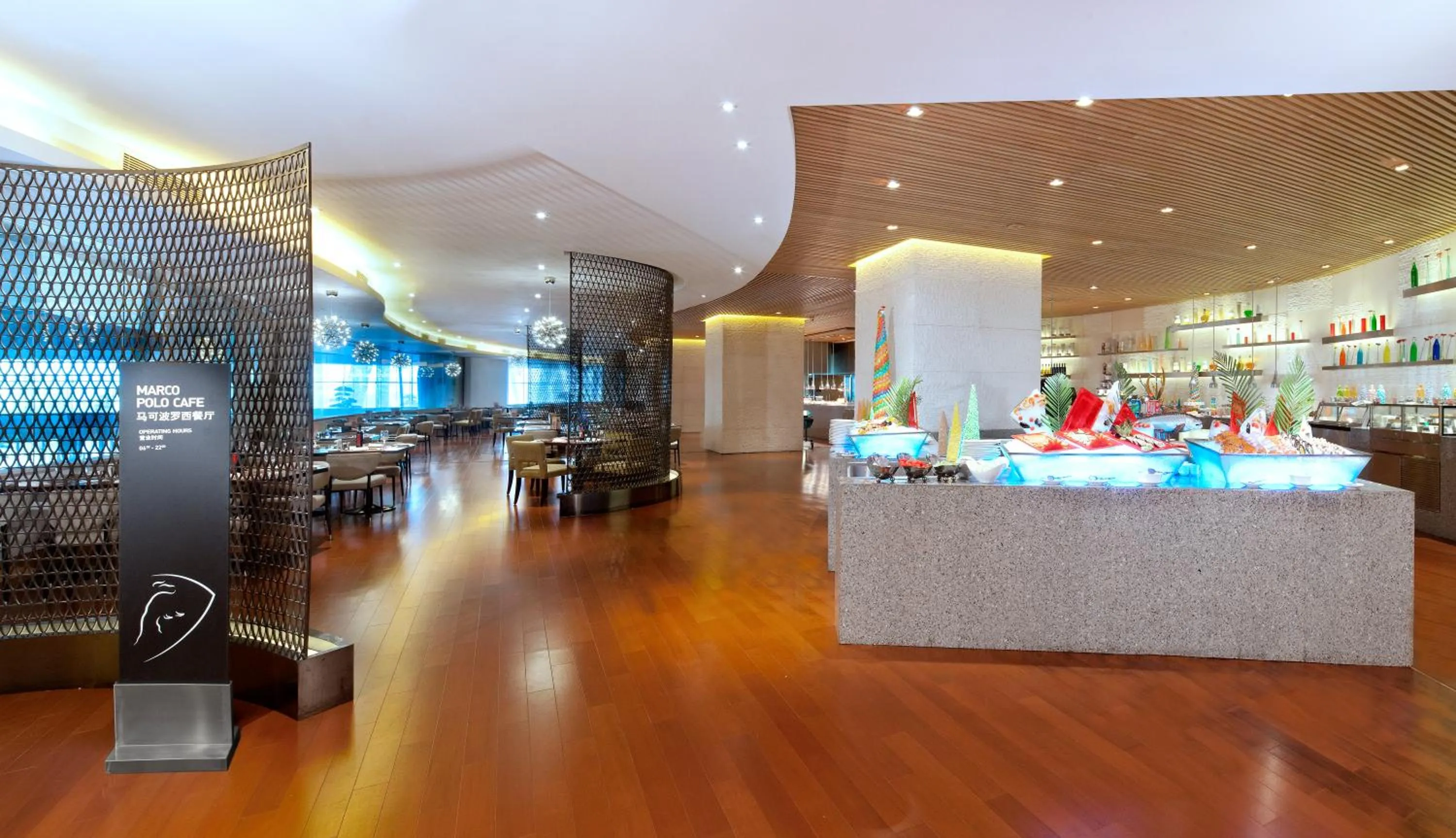 Restaurant/places to eat in Wingtech Hotel