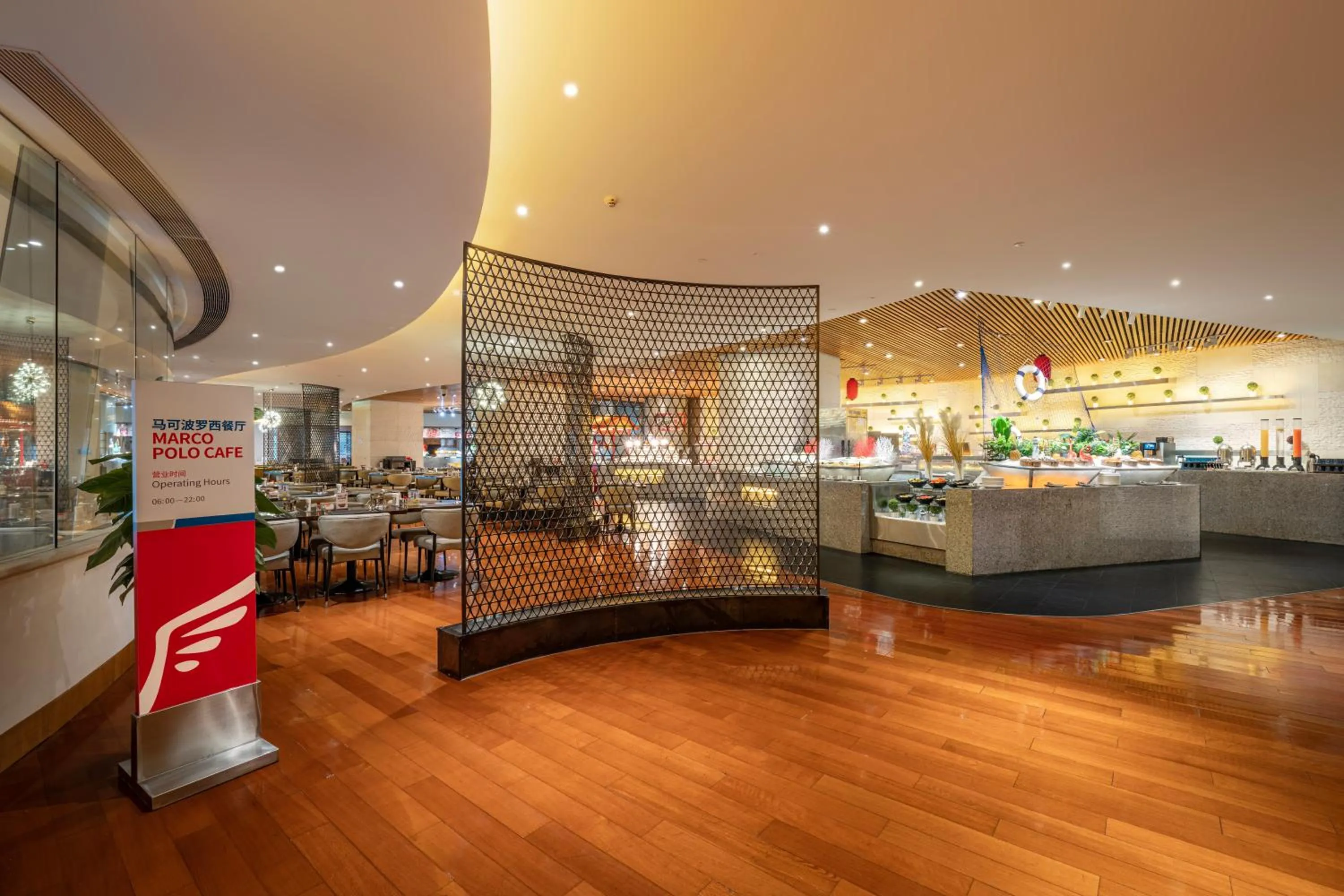 Restaurant/places to eat in Wingtech Hotel