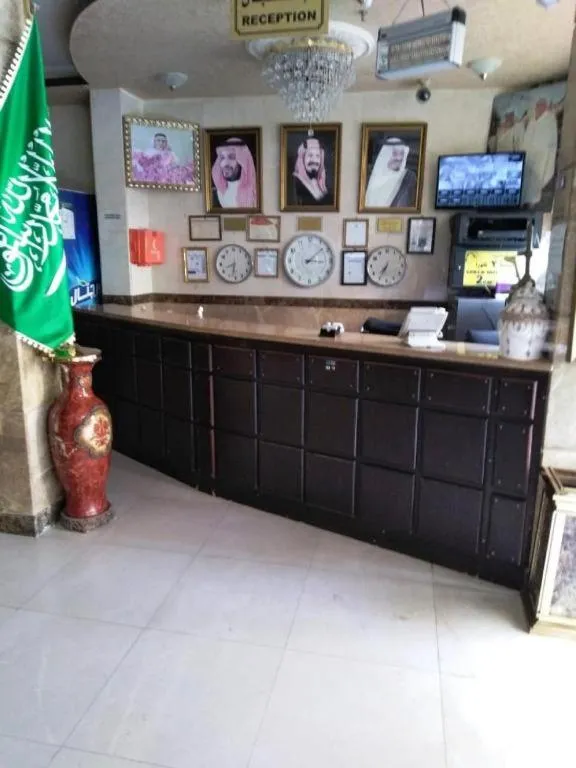 Lobby or reception in Al Tawfik Plaza