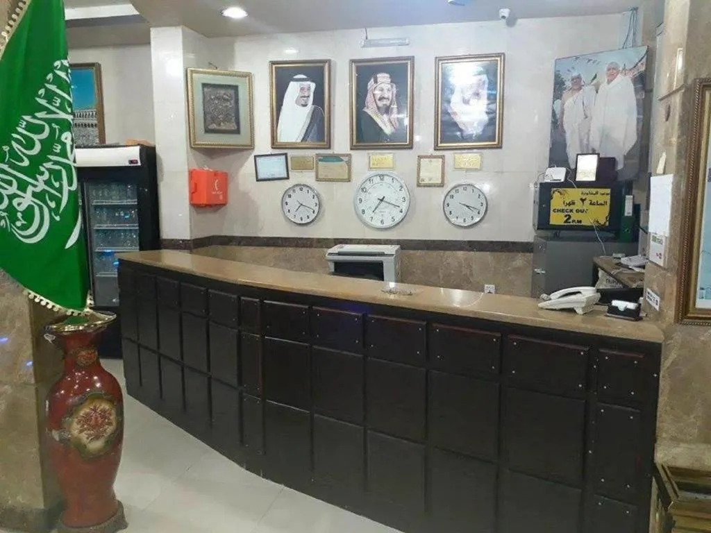 Lobby or reception in Al Tawfik Plaza