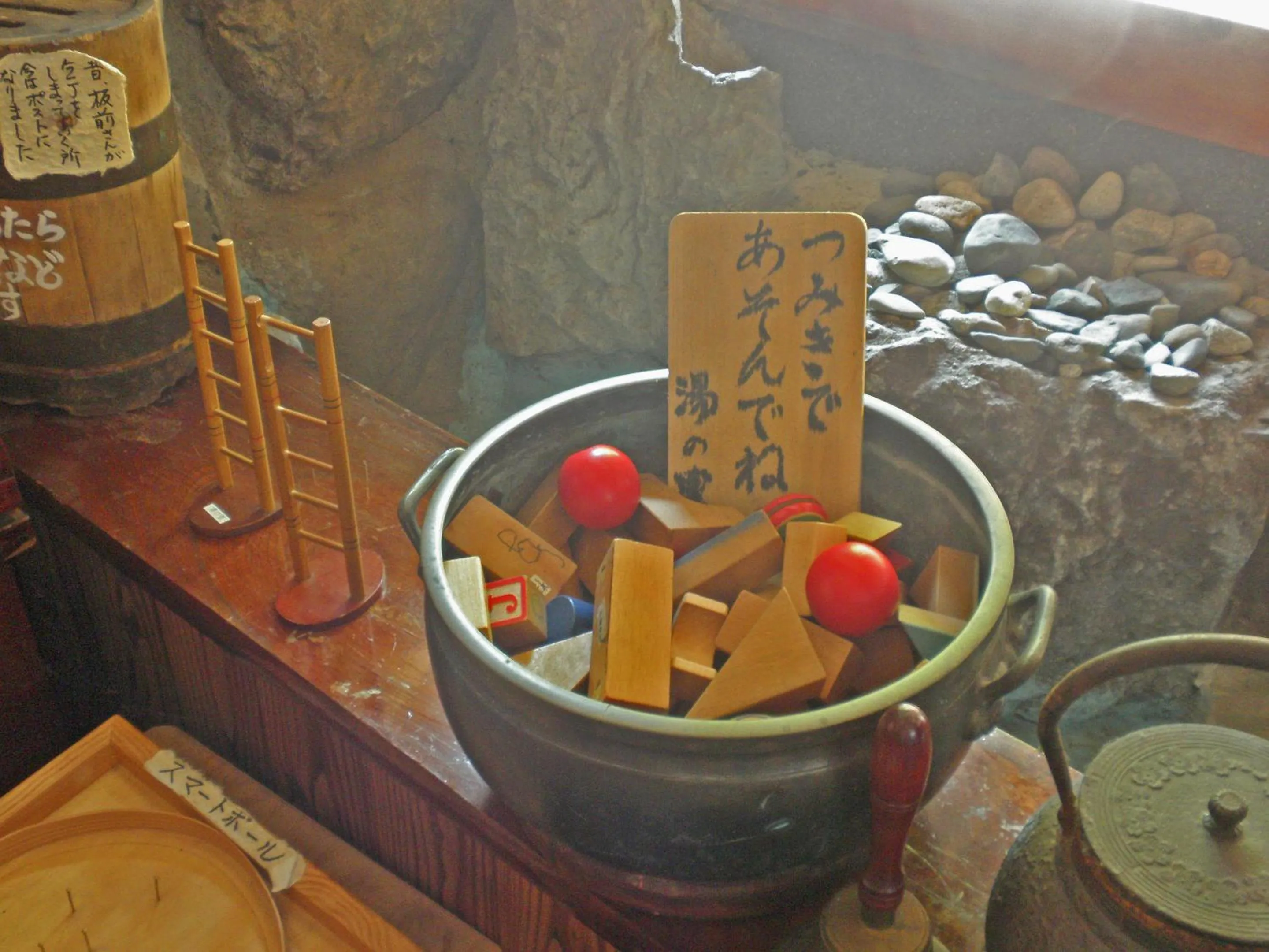 Decorative detail in Oyado Yunosato