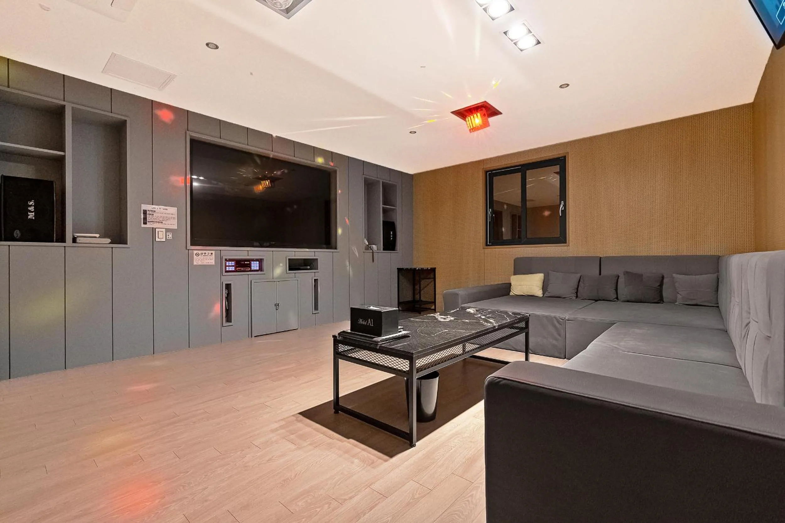 TV and multimedia in Pohang A1Hotel Haedo