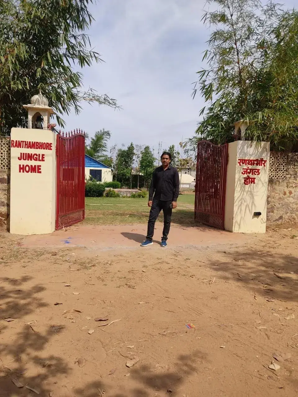 Property building in Ranthambore Jungle Home Property building in Ranthambore Jungle Home