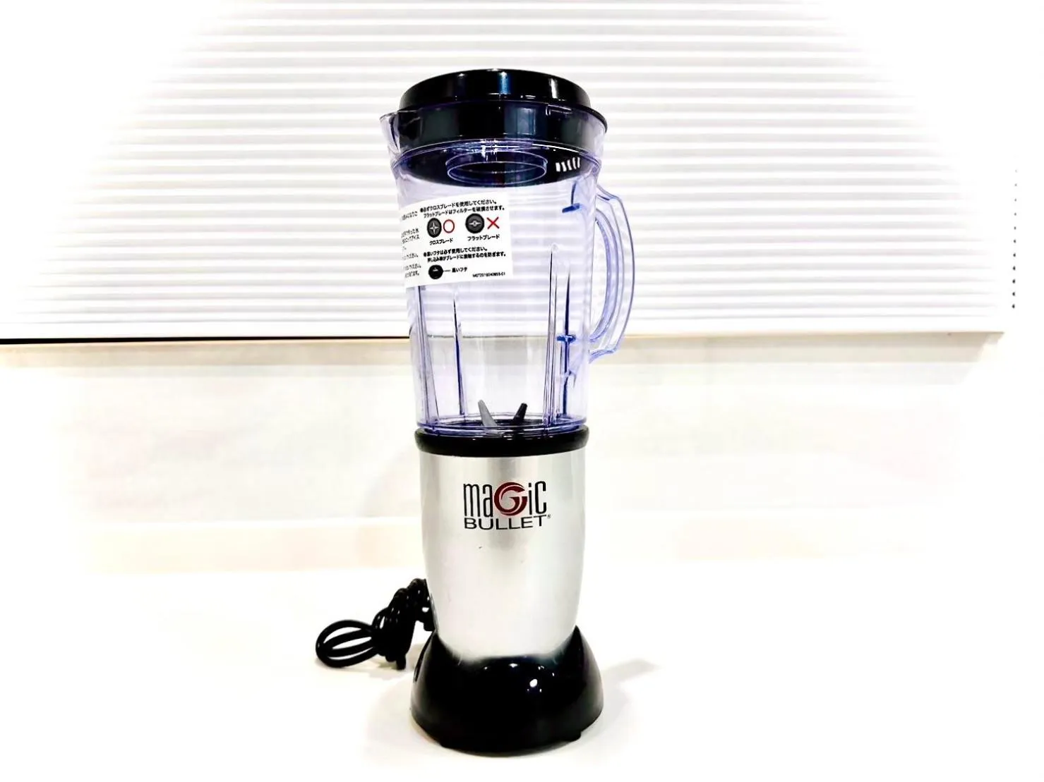 Kitchen or kitchenette in Eternity Marina HOUSE ONJUKU