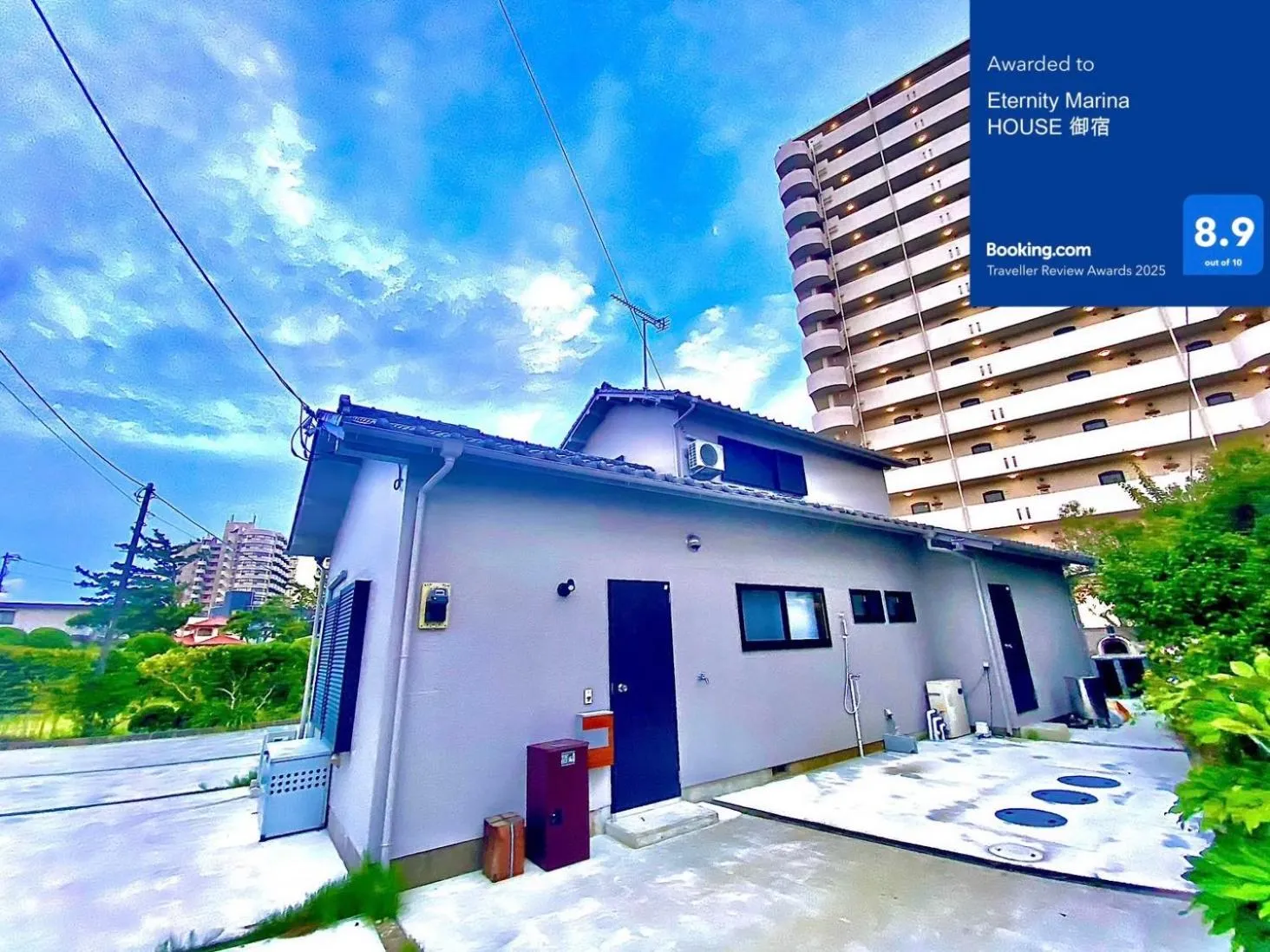 Eternity Marina HOUSE ONJUKU