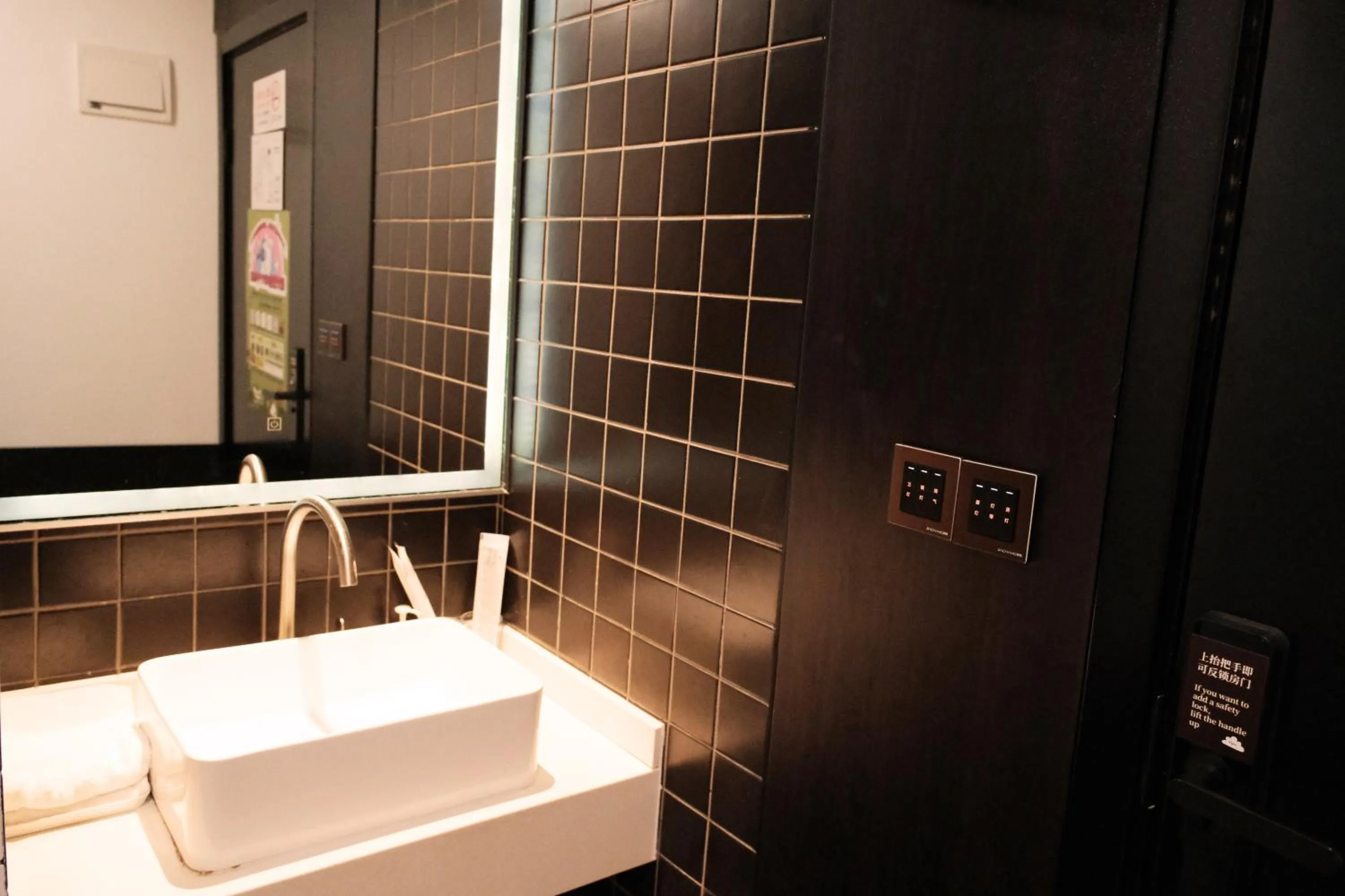 Toilet in City Park Hotel