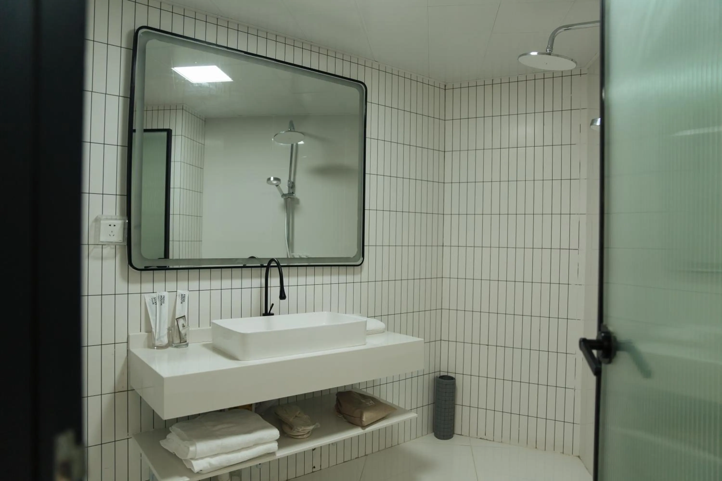 Bathroom in City Park Hotel