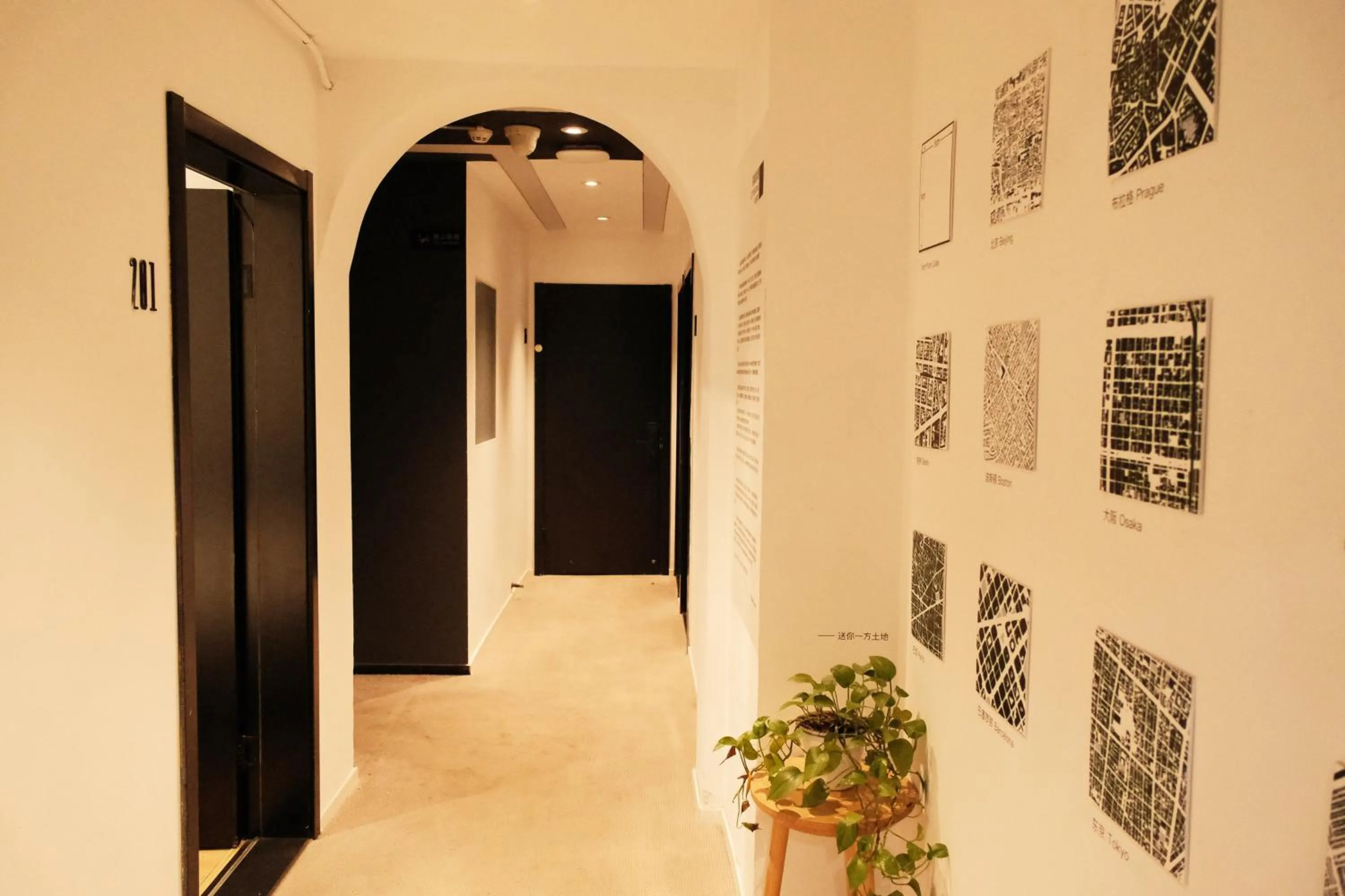 Decorative detail in City Park Hotel