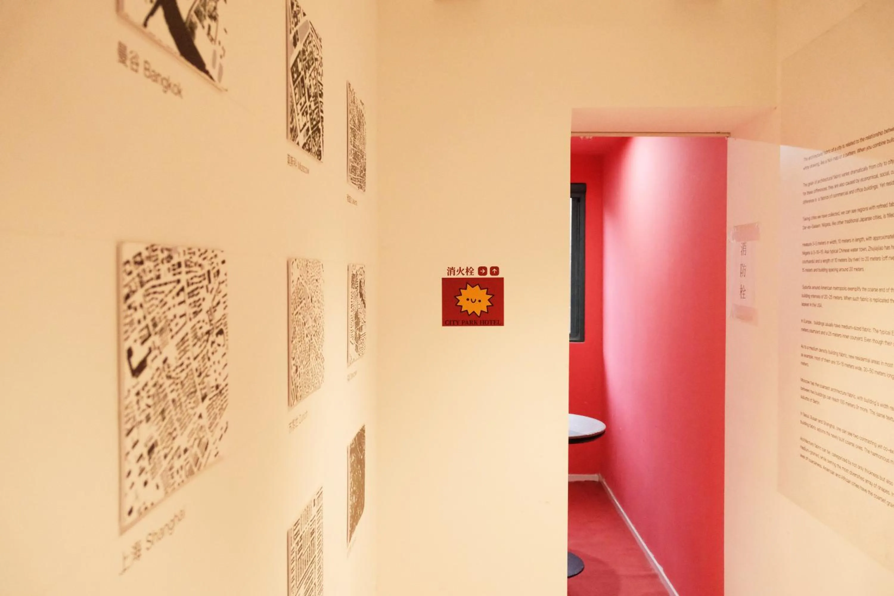 Decorative detail in City Park Hotel