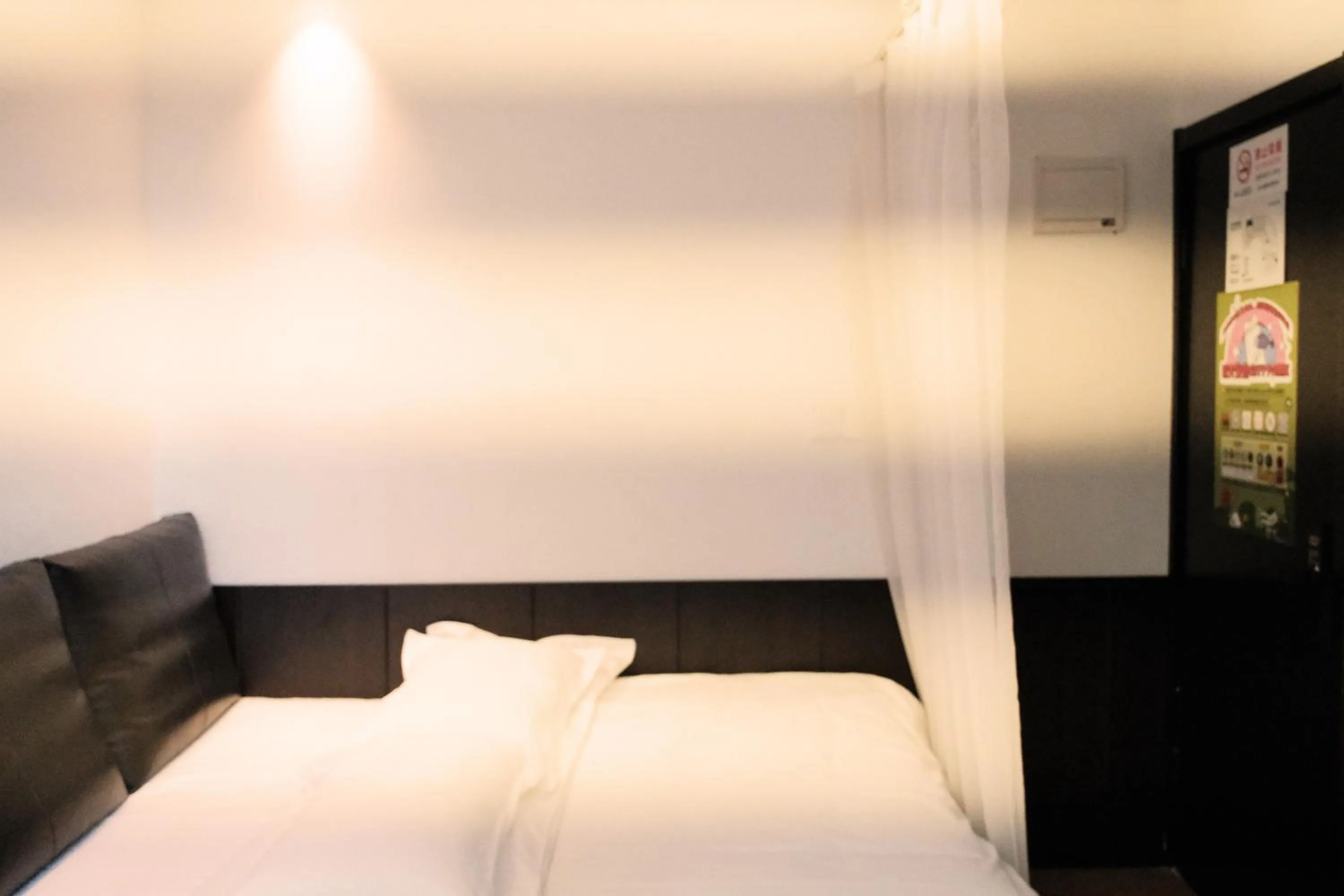 Bedroom, Bed in City Park Hotel